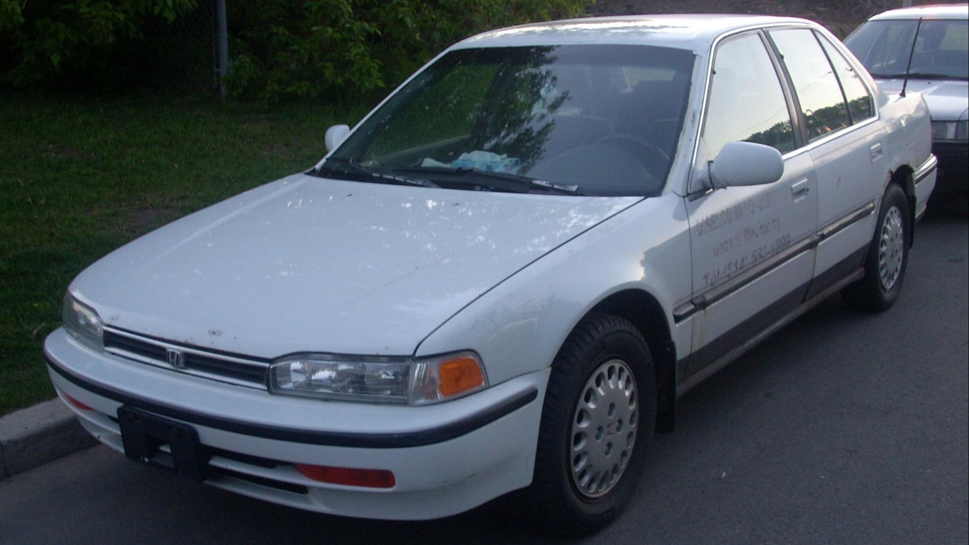 File:1992-1993 Honda Accord Sedan.JPG