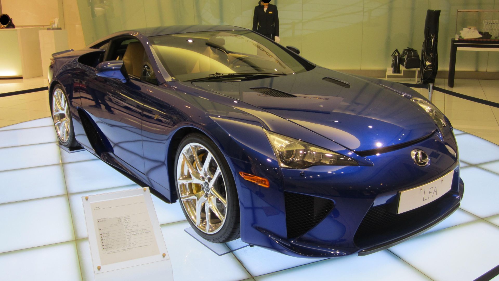 File:Lexus LFA Blue 1101.jpg
