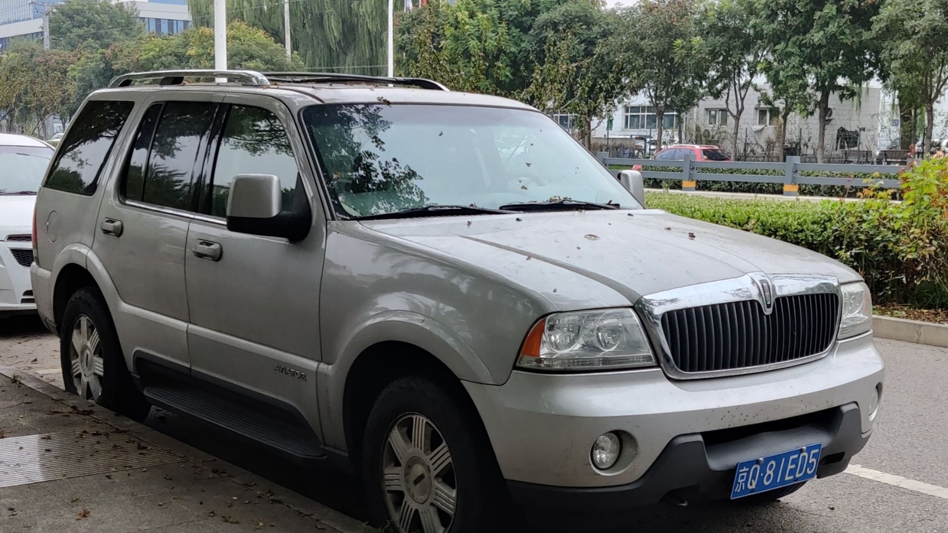 File:Lincoln Aviator IMG001.jpg