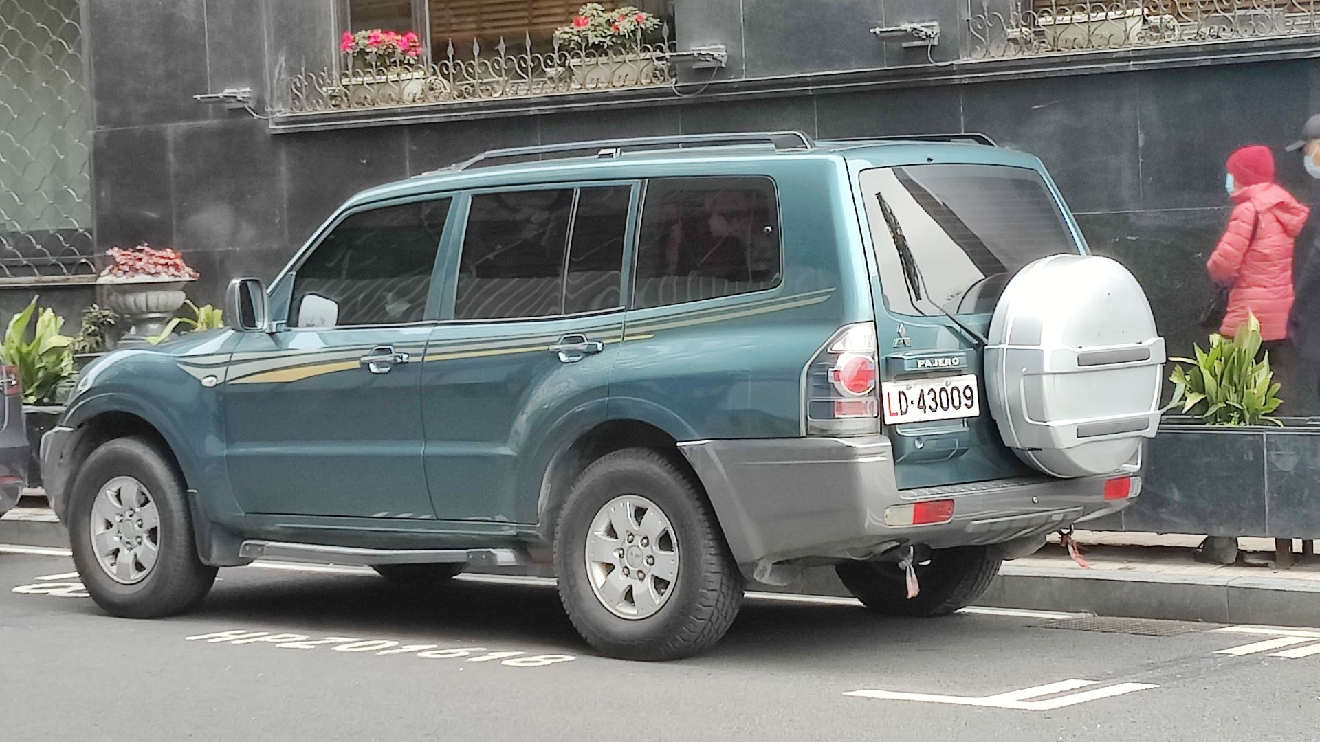 File:Mitsubishi Pajero 2022-02-06-02.jpg