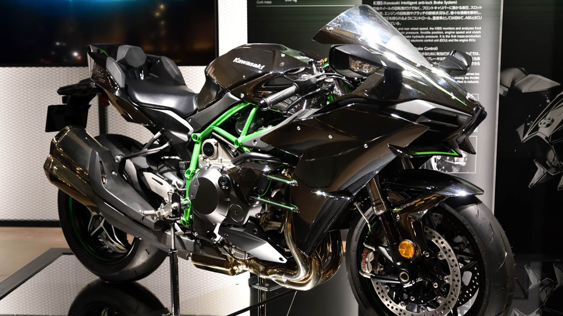 File:Kawasaki Ninja H2.jpg