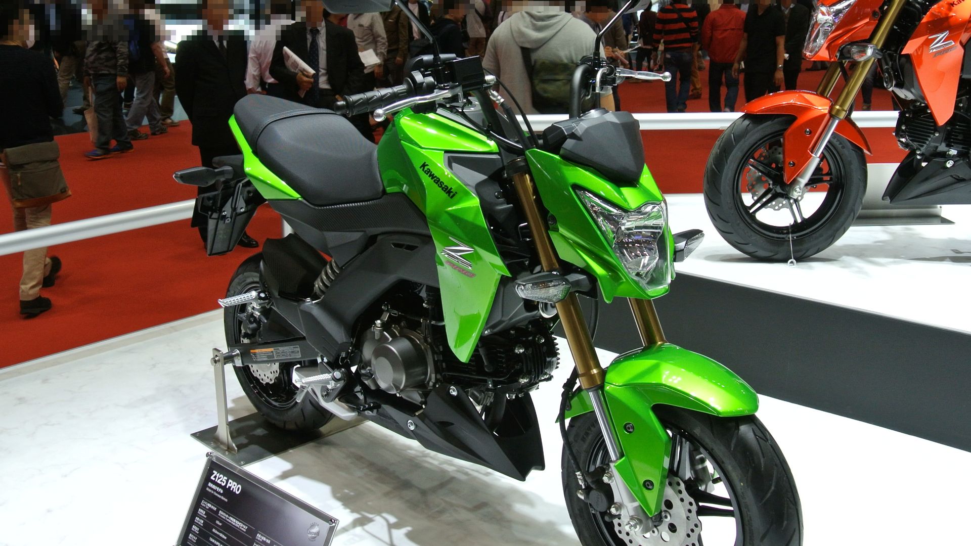 File:Kawasaki z125 pro at tokyo2.JPG