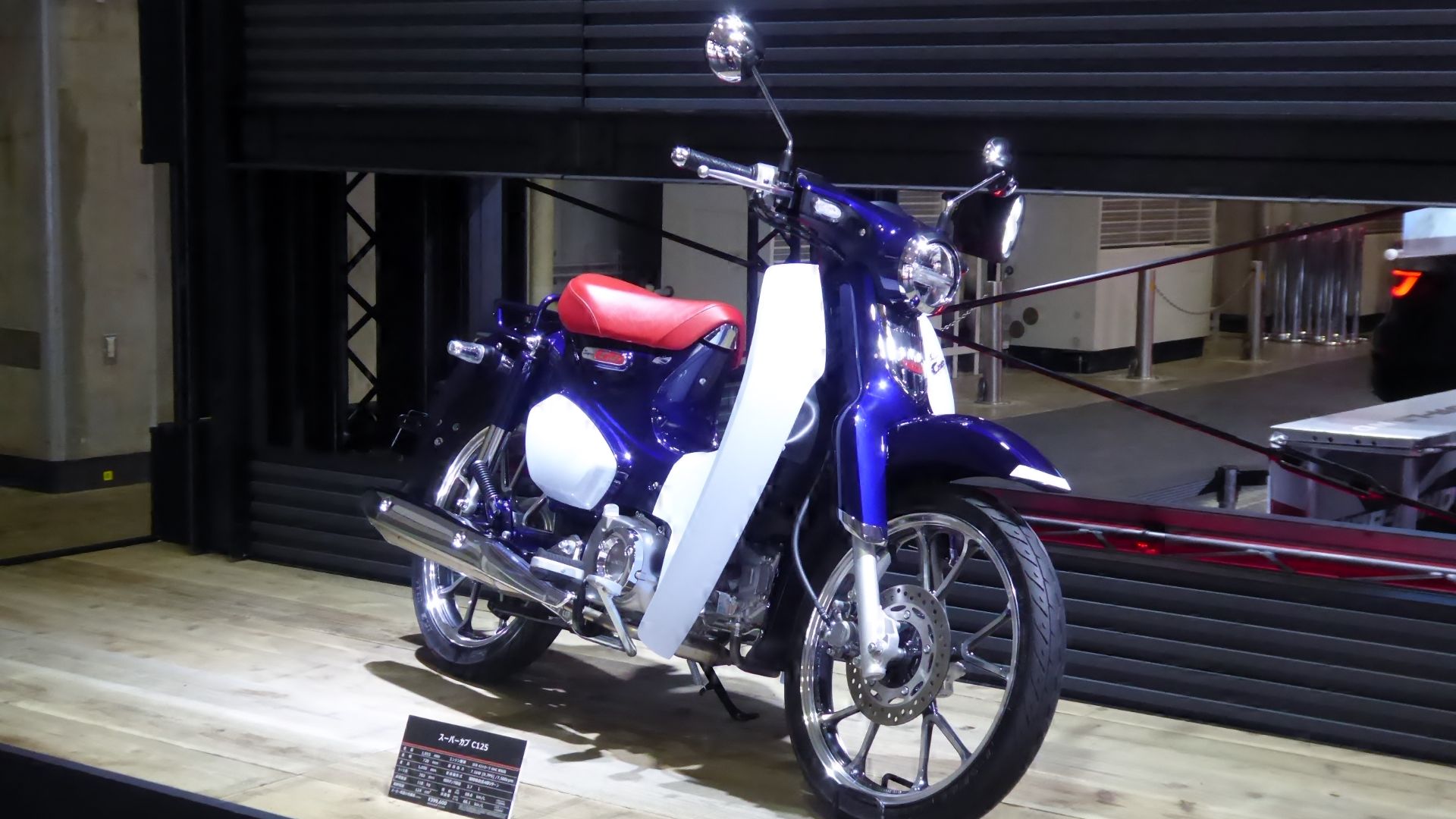 File:Osaka Auto Messe 2019 (93) - Honda Super Cub C125 (2BJ-JA48).jpg