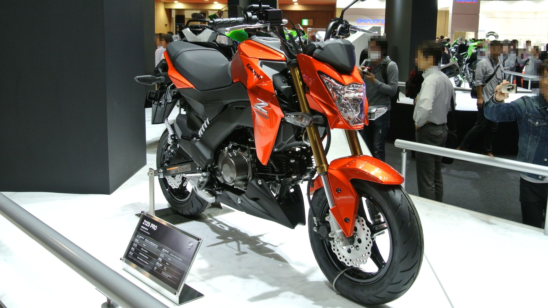 File:Kawasaki z125 pro at tokyo.JPG