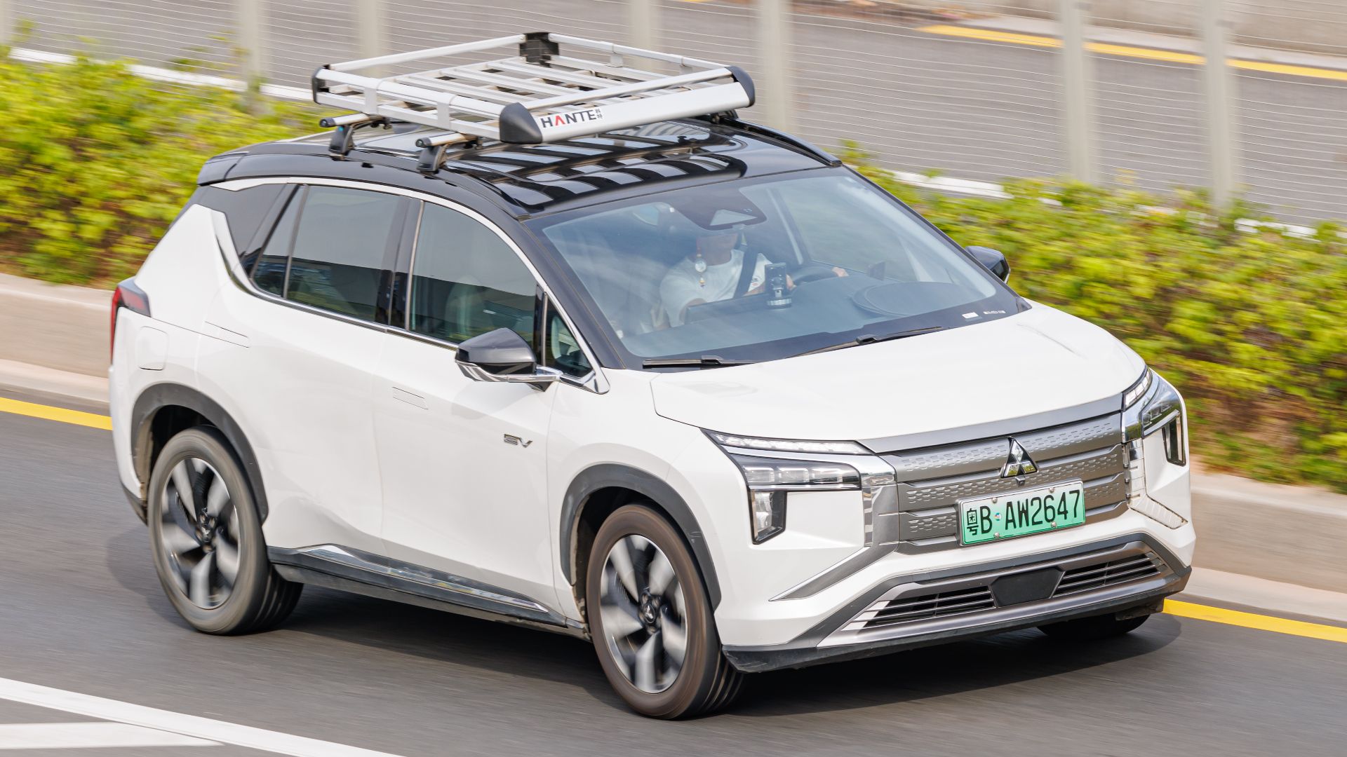 File:MITSUBISHI AIRTREK (CHINA).jpg