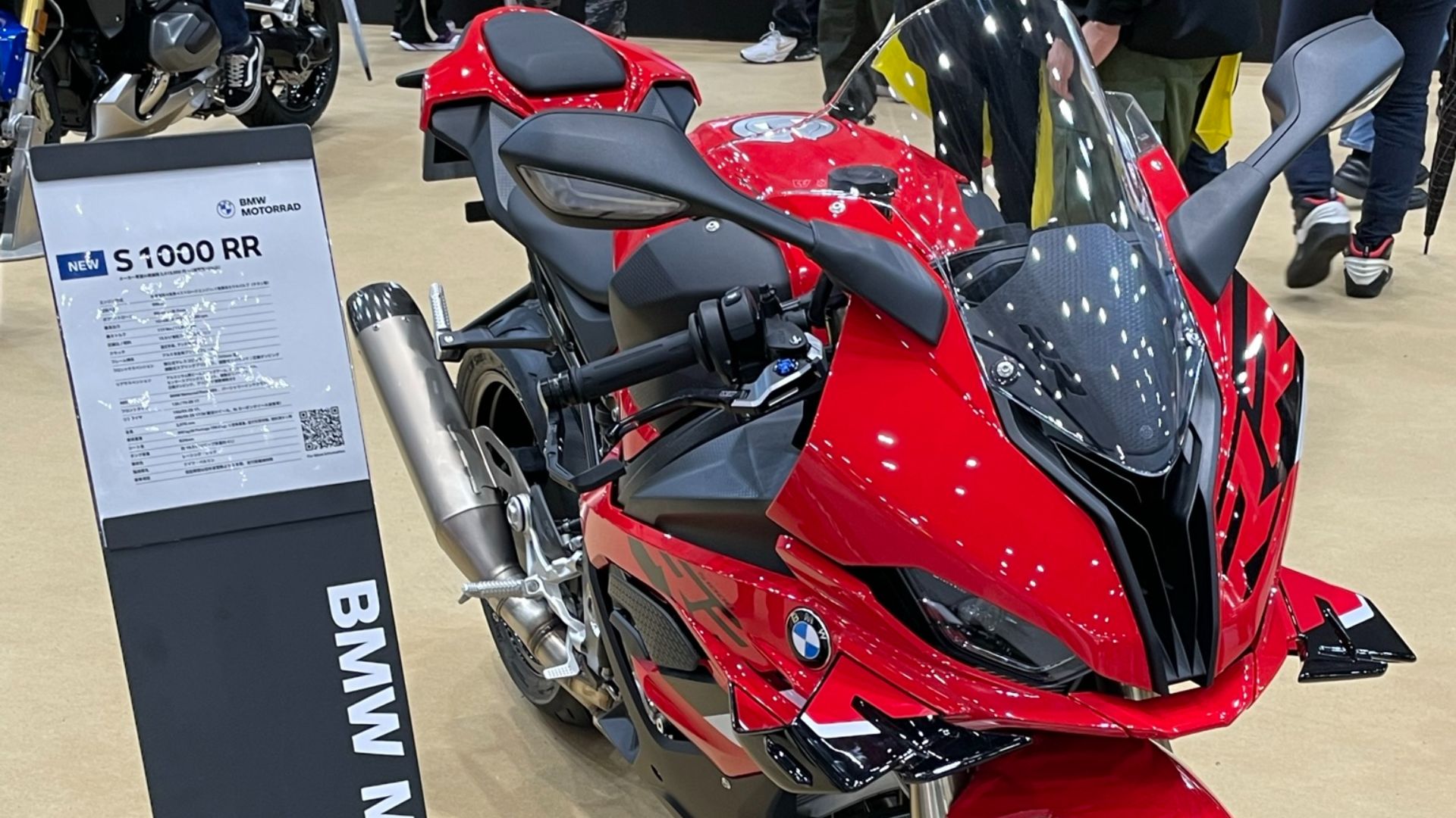 File:BMW MOTORRAD S1000RR at 50th Tokyo Motorcycle Show (2023).jpg