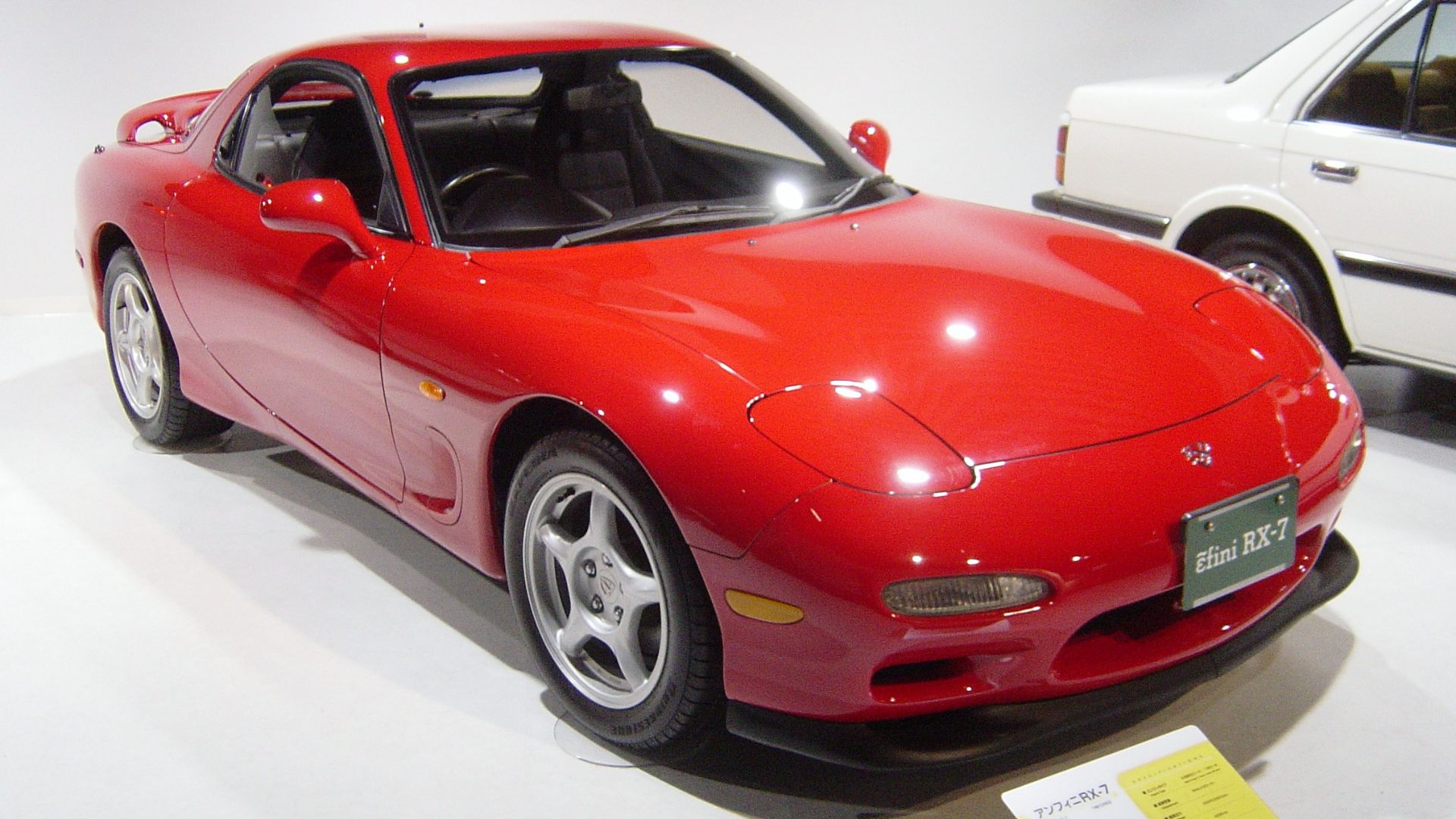 File:Mazda-rx7-3rd-generation01.jpg