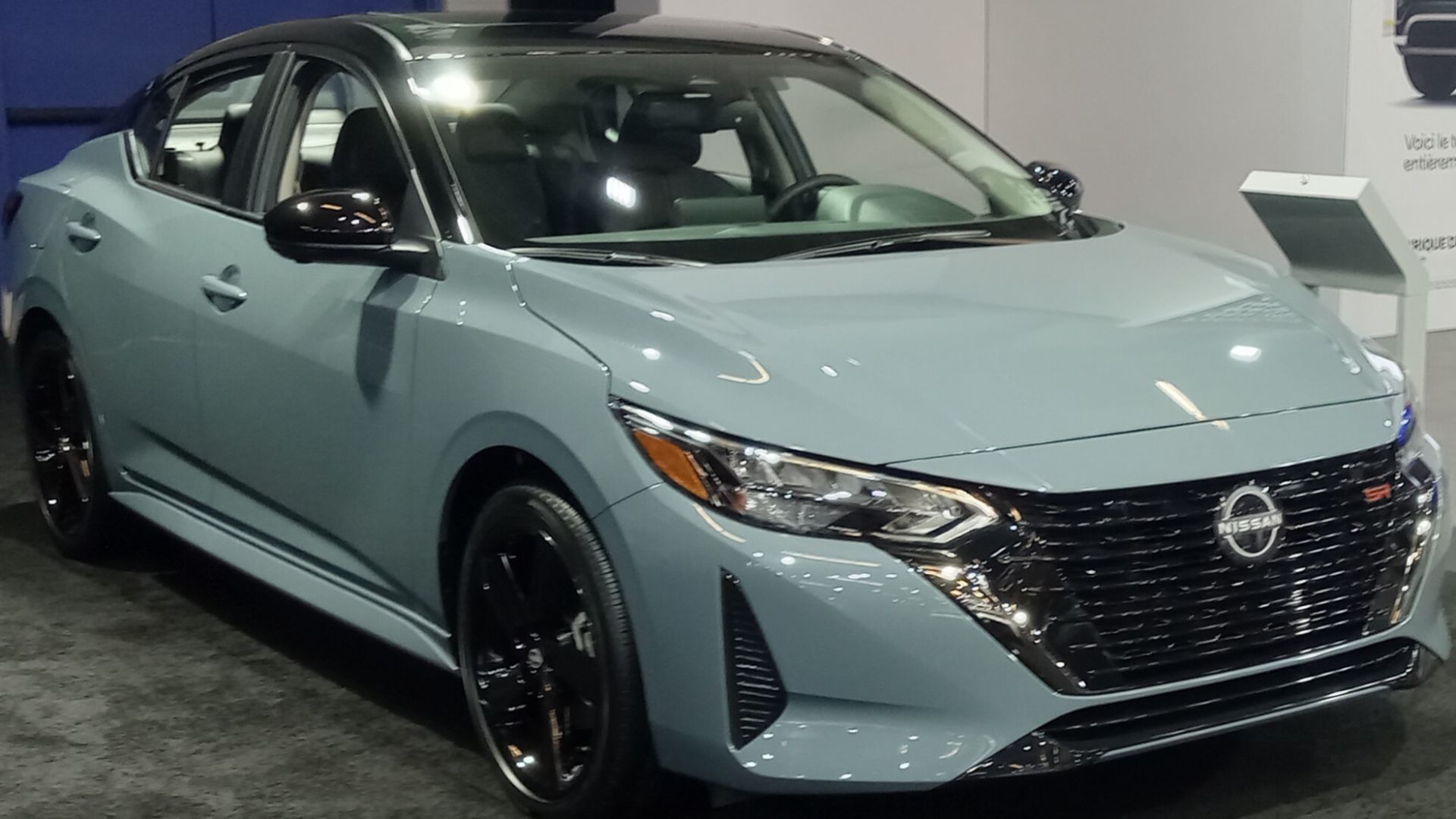 File:2025 Nissan Sentra SR au SIAM 2025.jpg