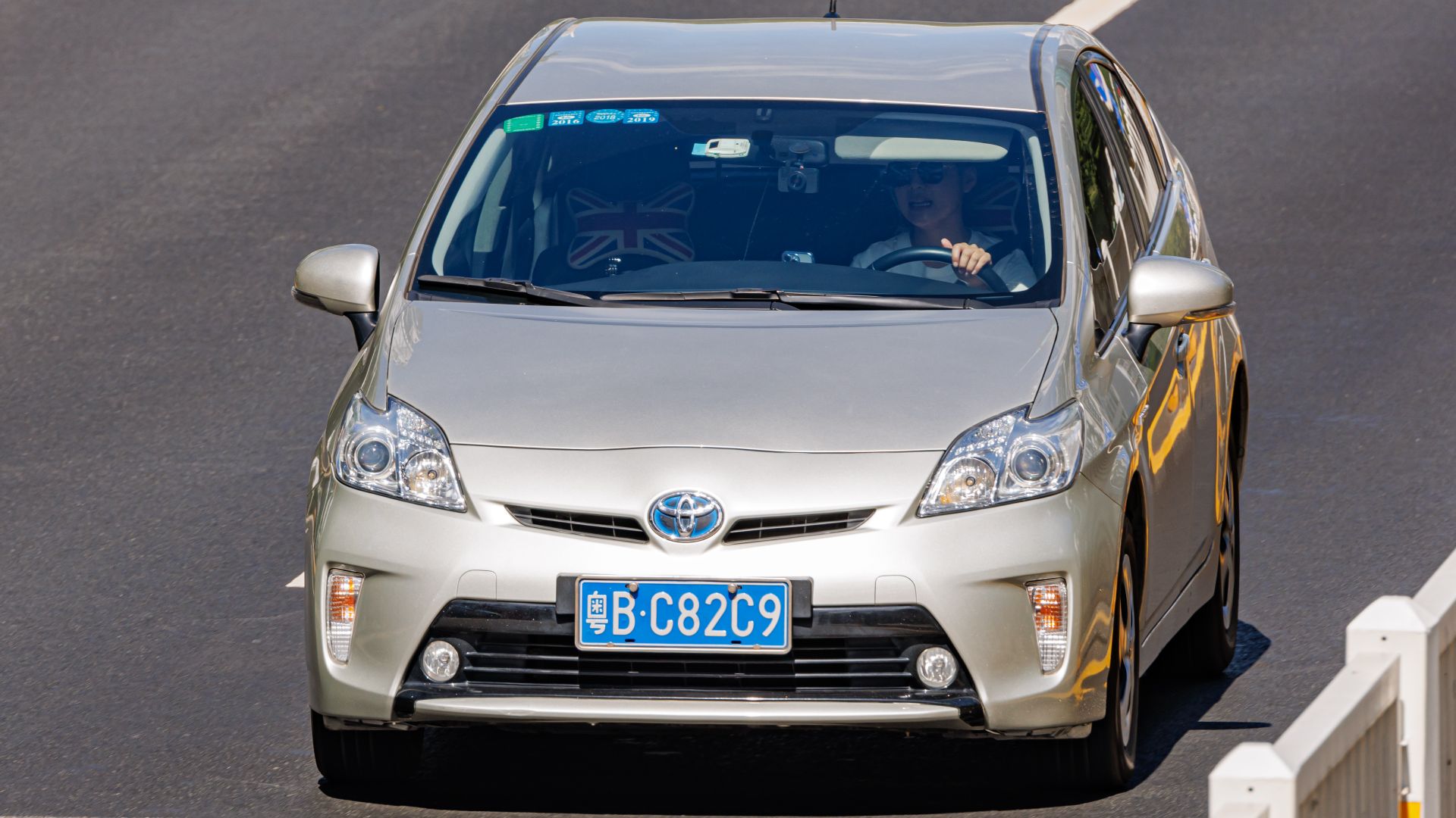 File:TOYOTA PRIUS (XW30) China.jpg