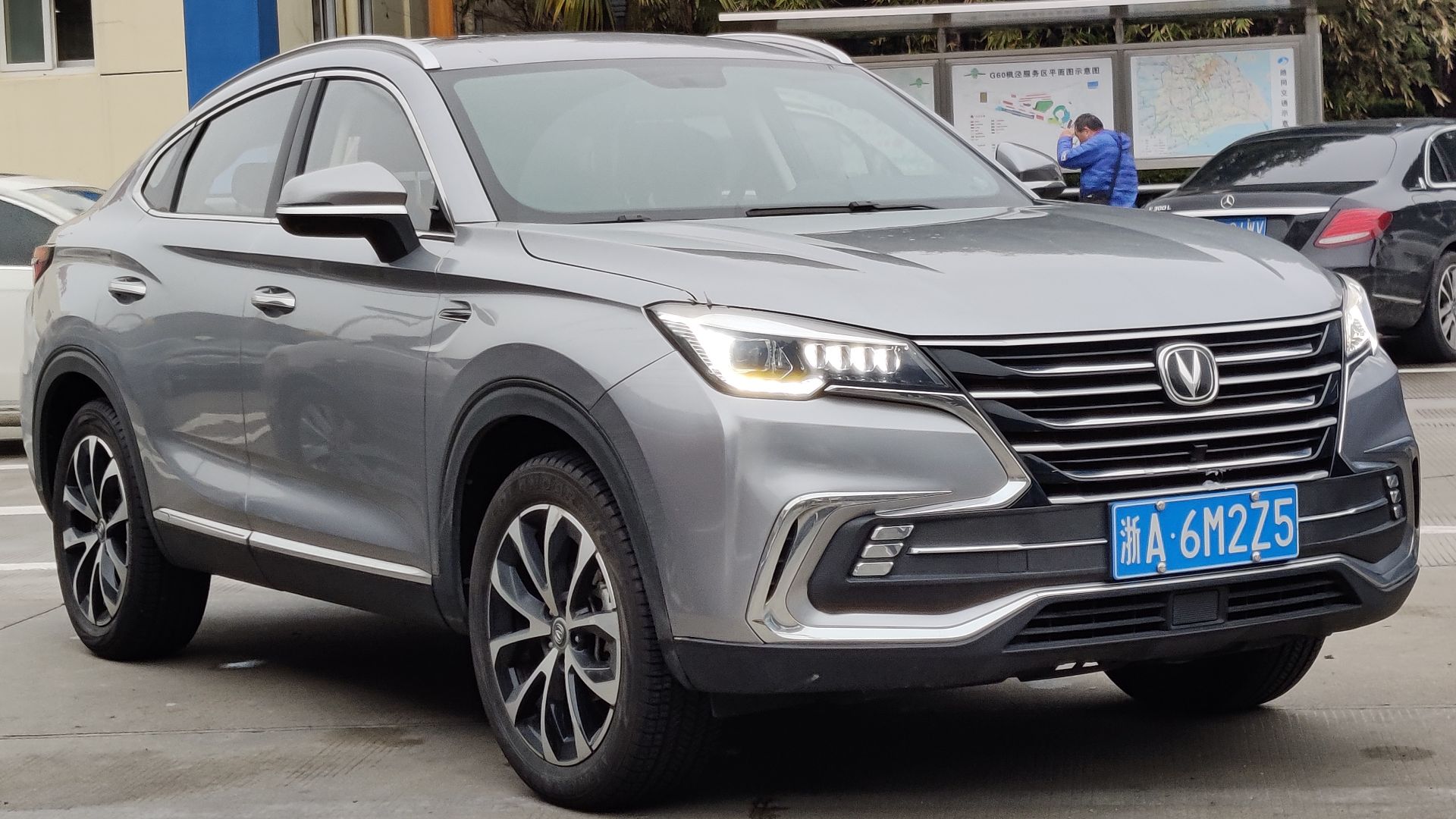 File:Changan CS85 Coupe IMG001.jpg