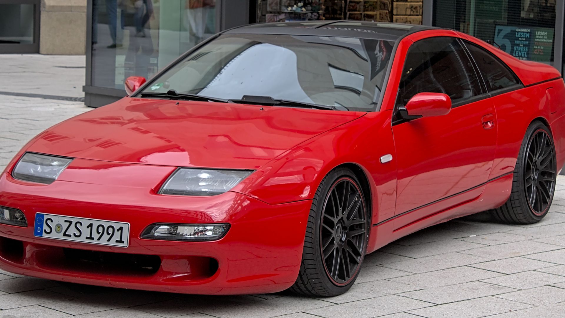 File:Nissan 300ZX (Z32) IMG 5269.jpg