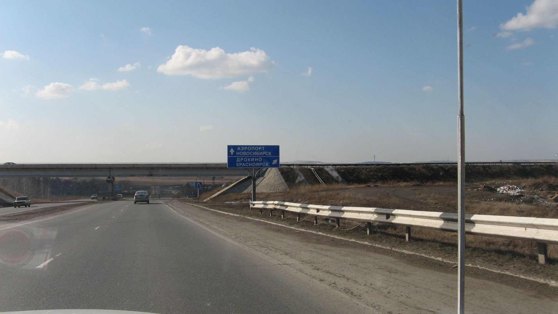 File:M53 krasnoyarsk.jpg