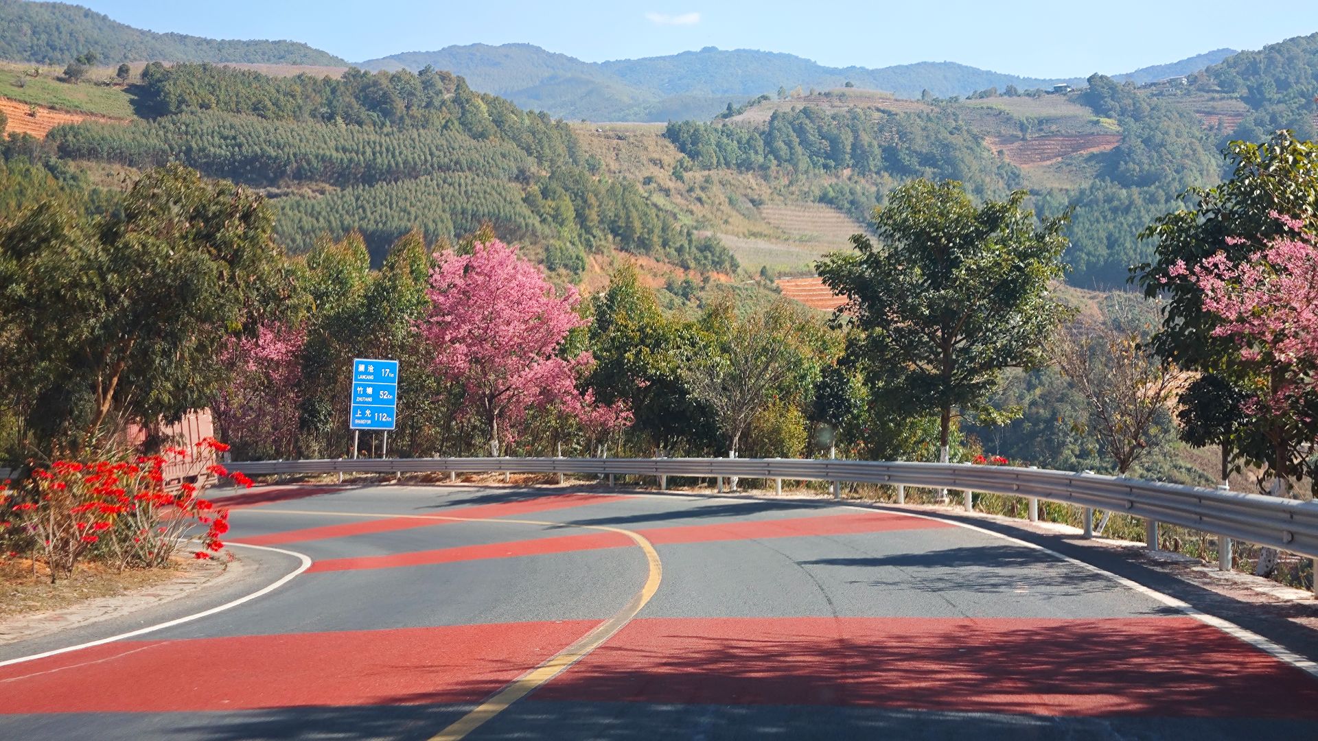 File:澜沧 219国道 01.jpg