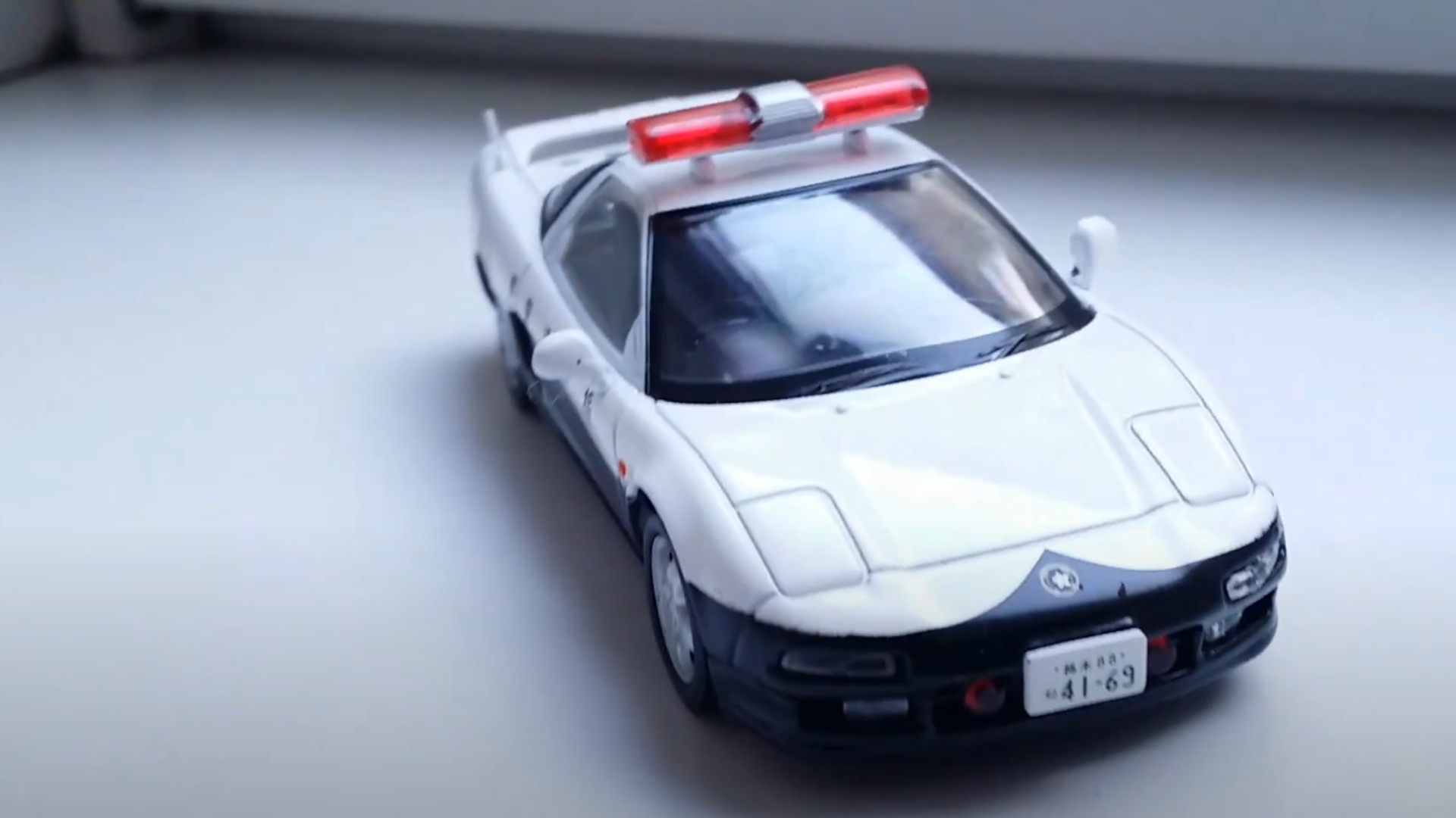 Honda Nsx Japan