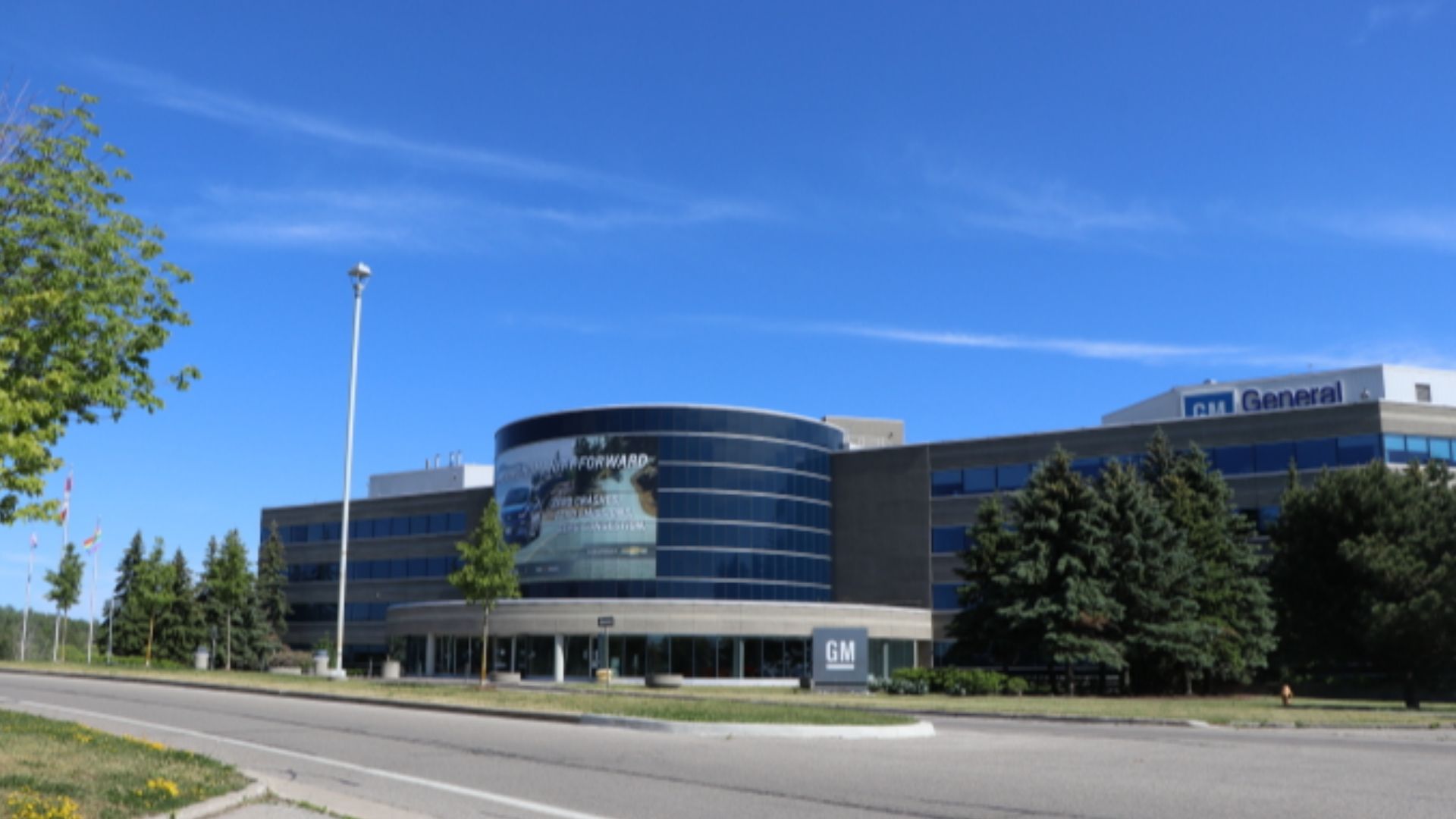 File:GM Canada headquarters 2020 (IMG 8091).jpg