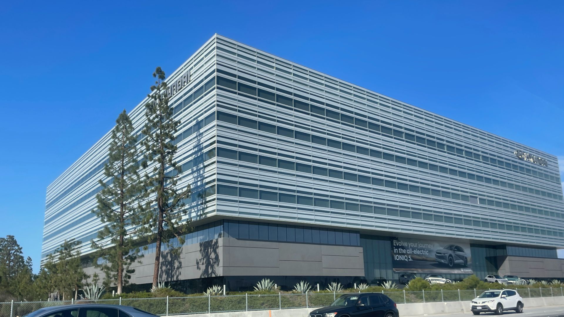 File:Hyundai Motor America Headquarters Fountain Valley California 2022.jpg