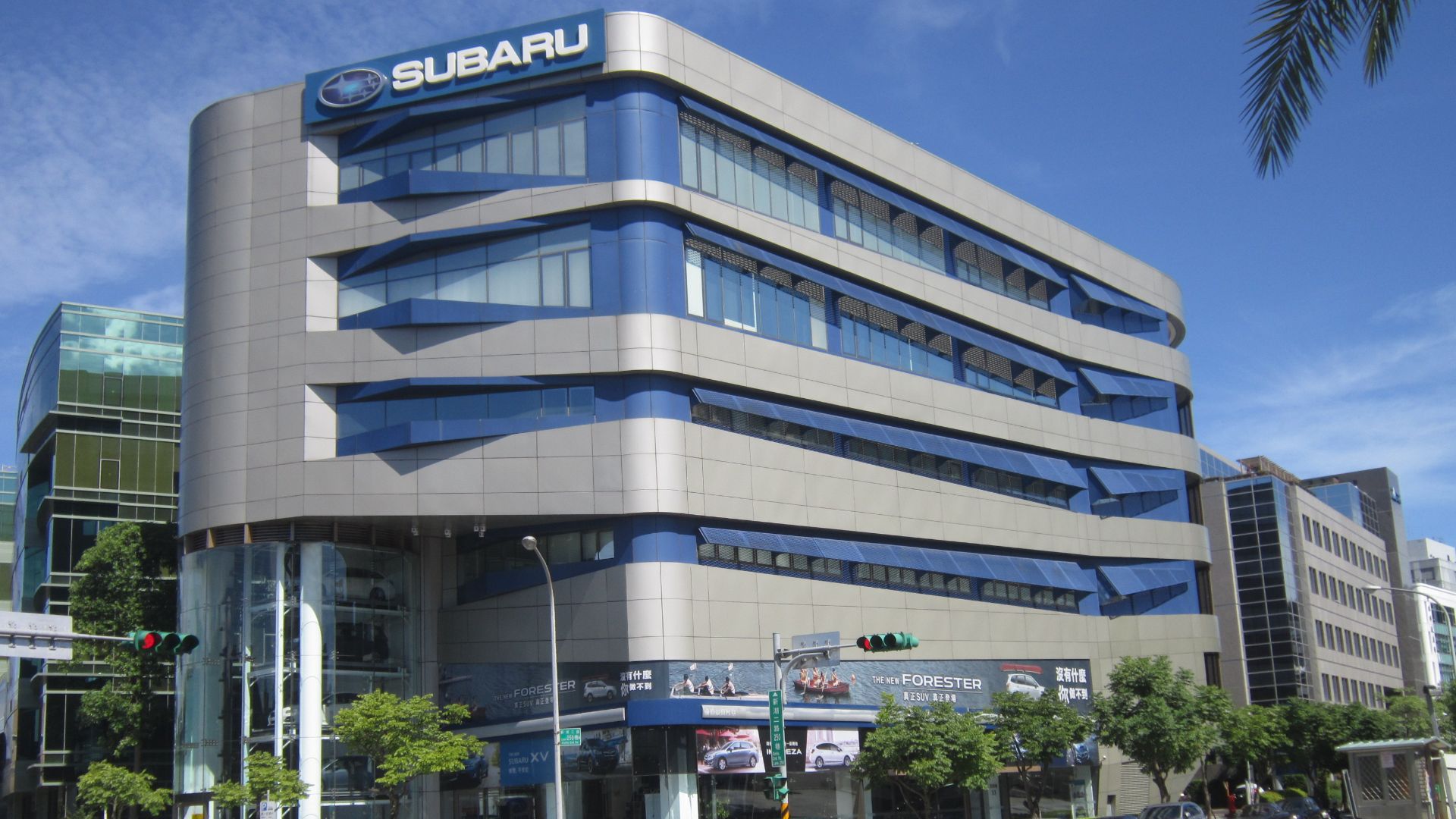 File:Taiwan Motor Image headquarters 20160814.jpg