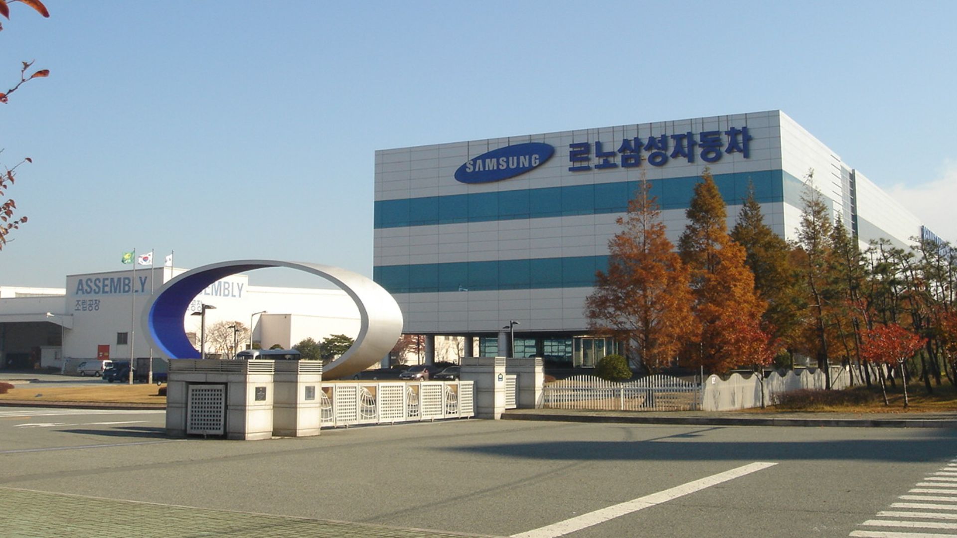 File:RENAULT SAMSUNG MOTORS.JPG