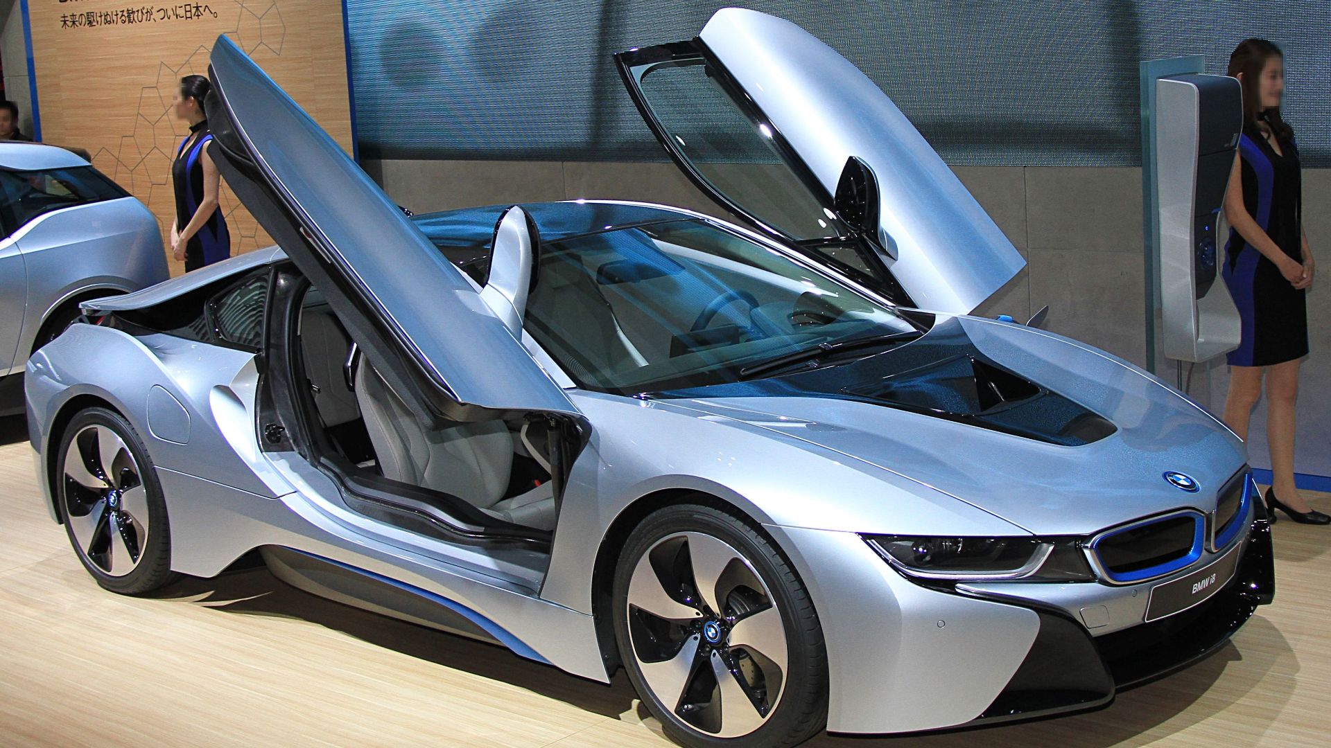 File:BMW i8 at TMS 2013.jpg