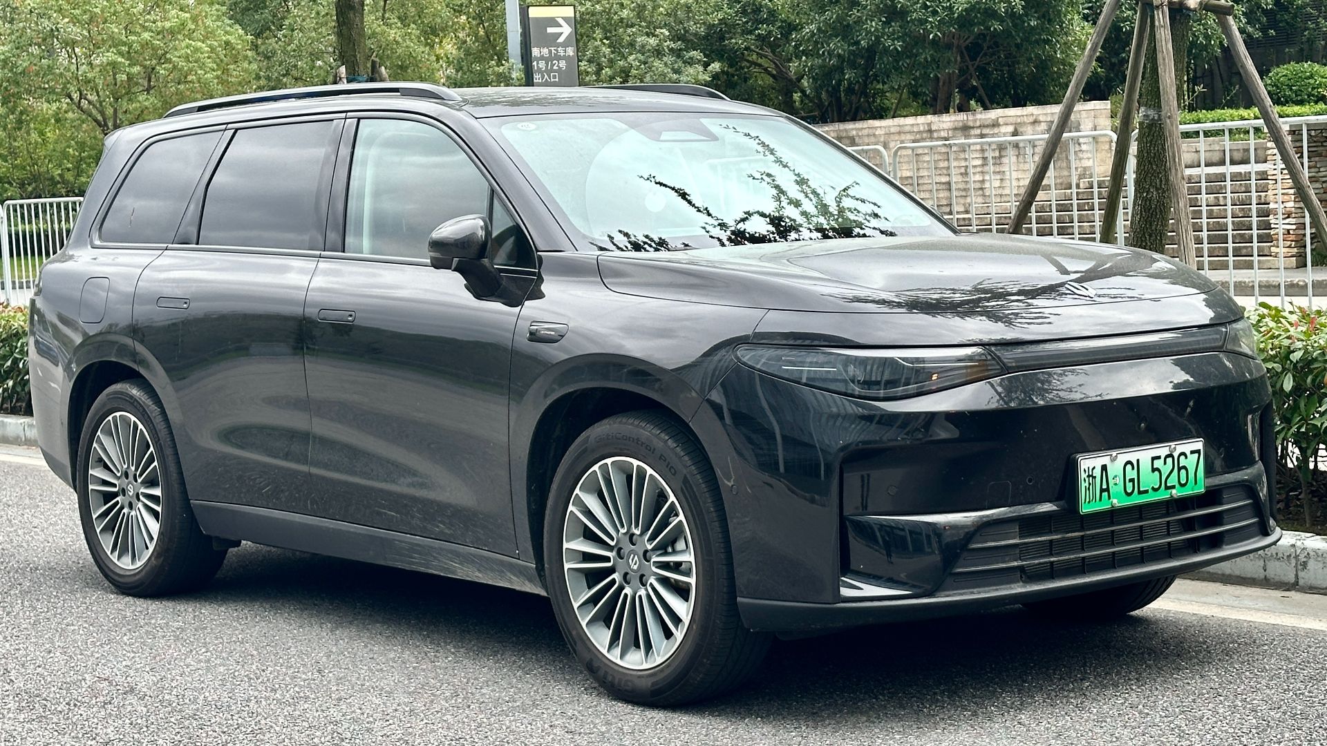 File:Leapmotor C16 009.jpg