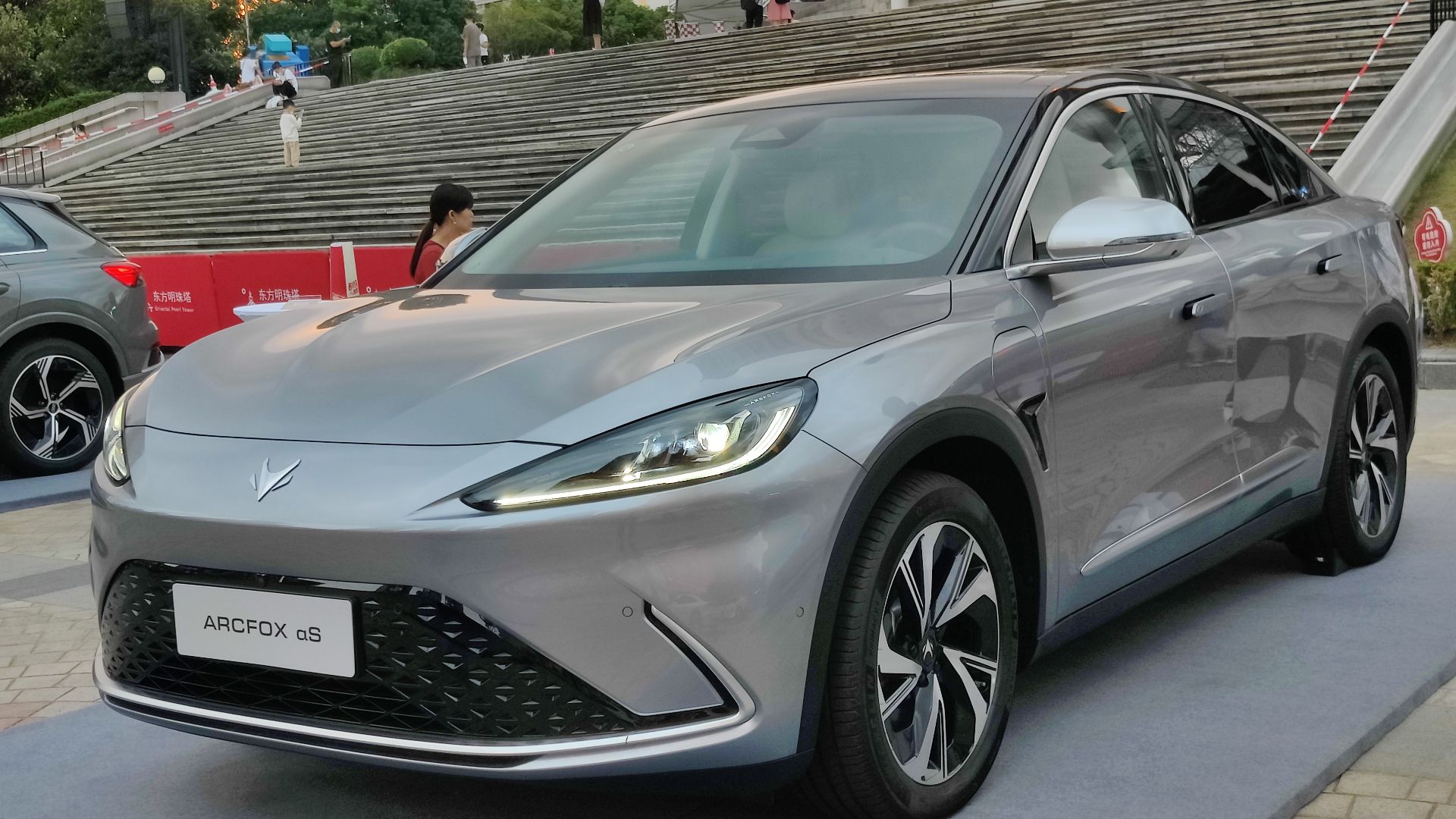 File:Arcfox α-S 006.jpg