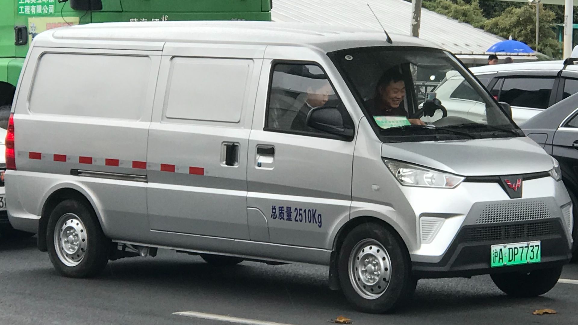 File:Wuling EV50 001.jpg