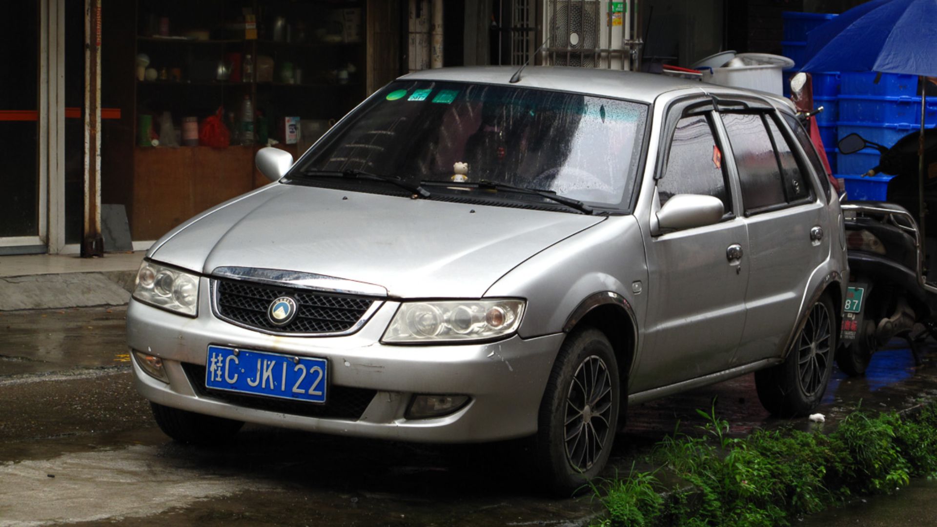 File:Geely Merrie JL7100A1U.jpg