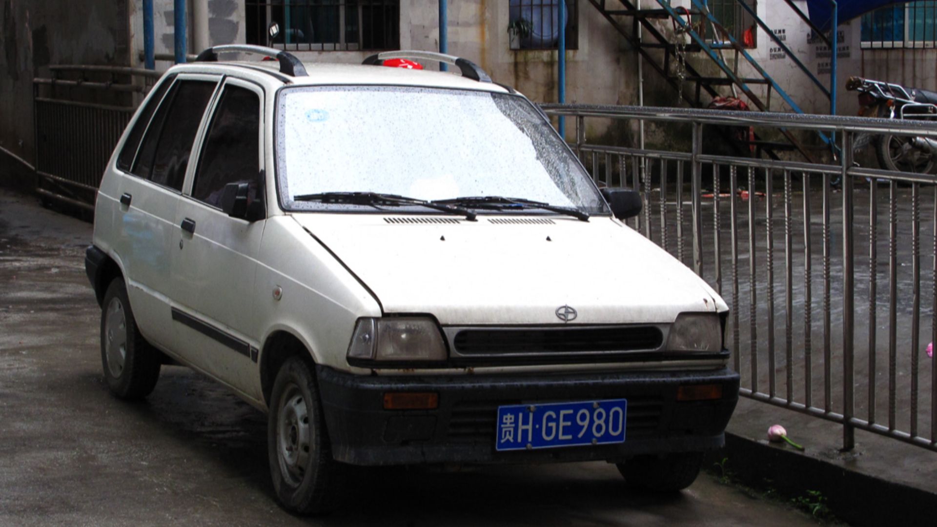 File:Jiangnan Alto 001.jpg