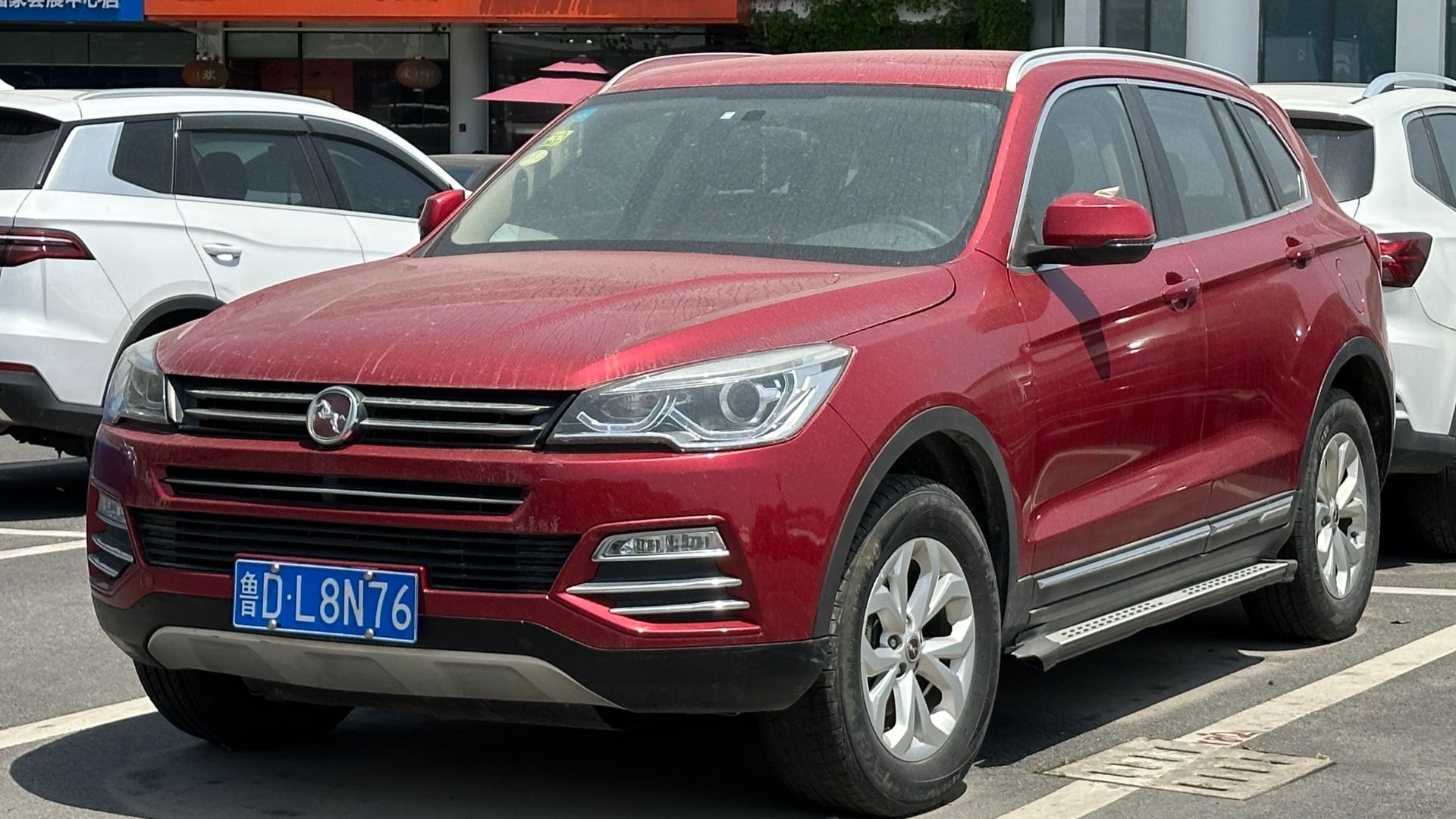 File:Hanteng X7 003.jpg