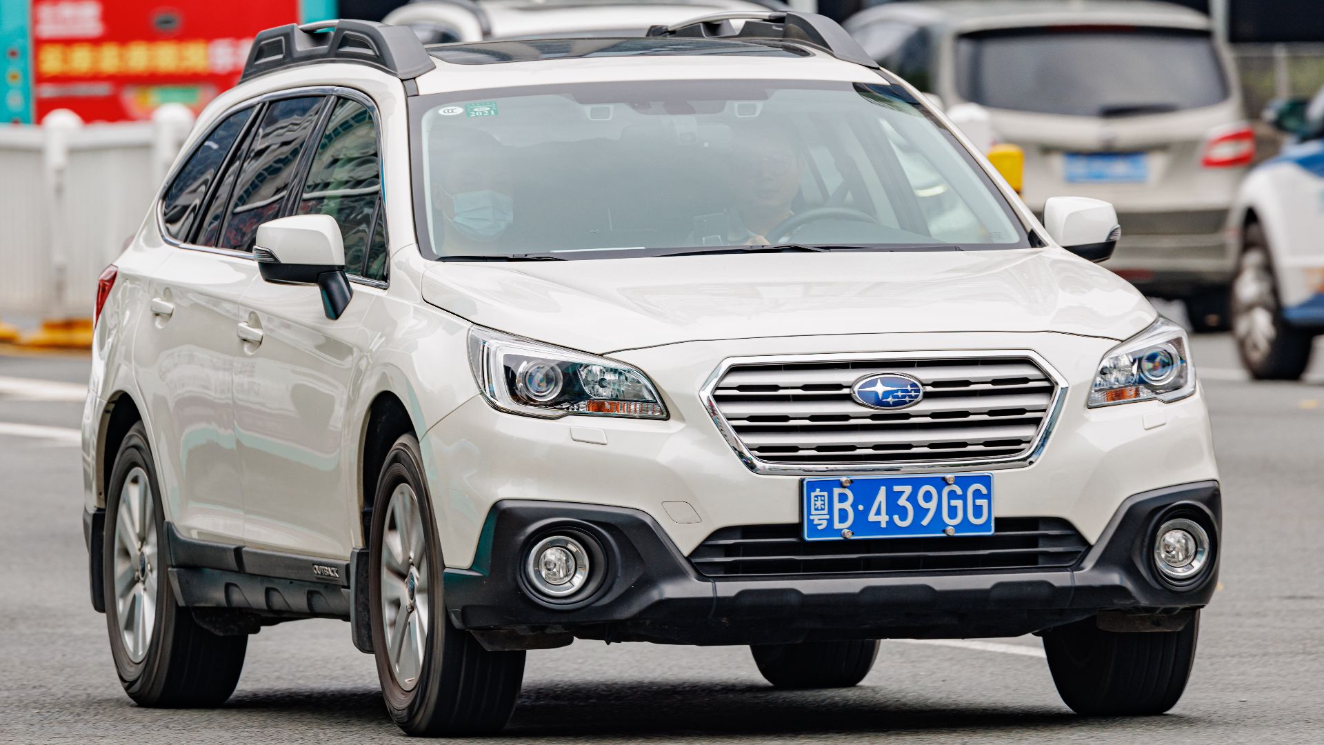 File:SUBARU LEGACY OUTBACK,SUBARU OUTBACK (BS) China (5).jpg