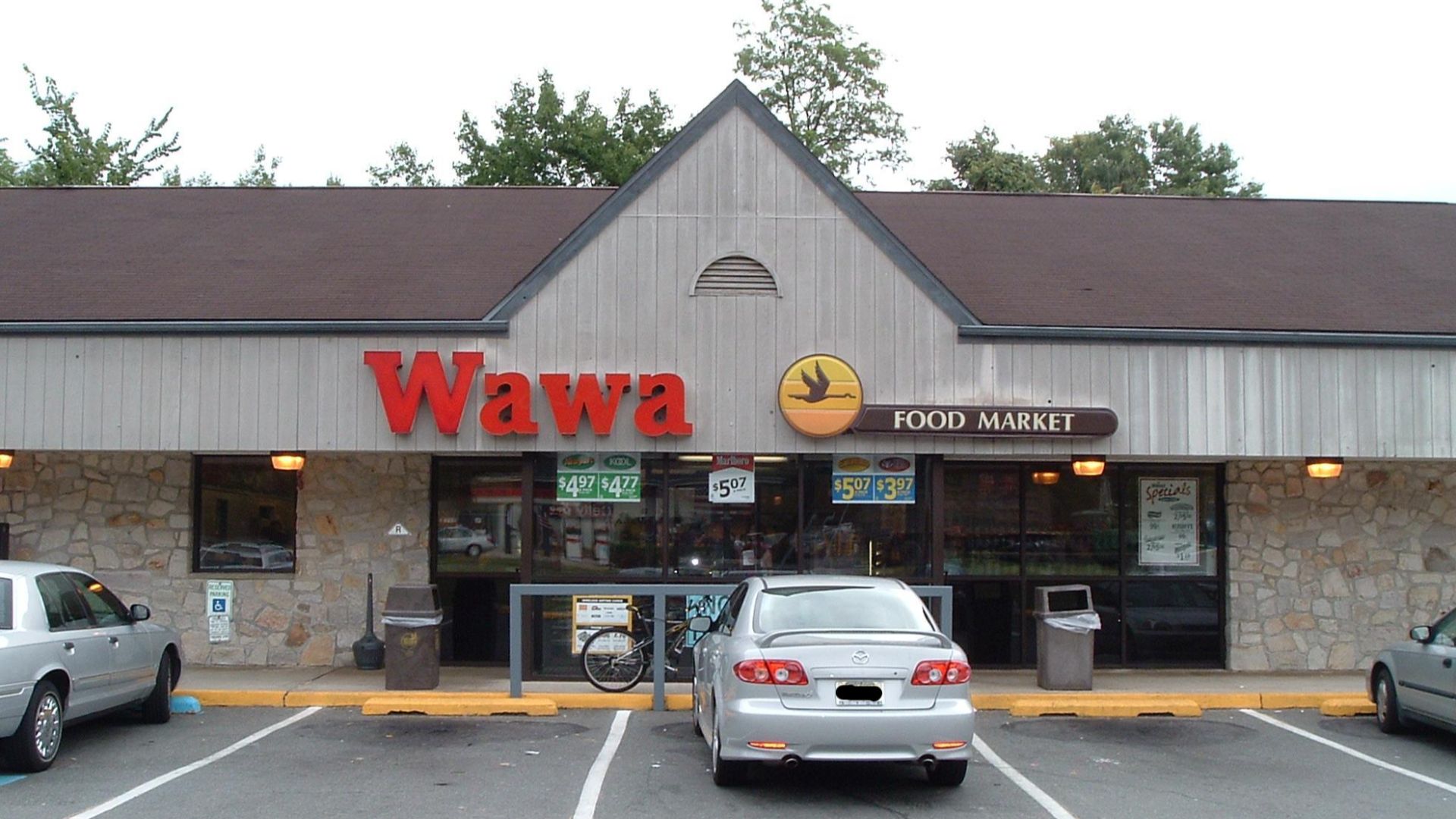 File:Wawa Market.jpg