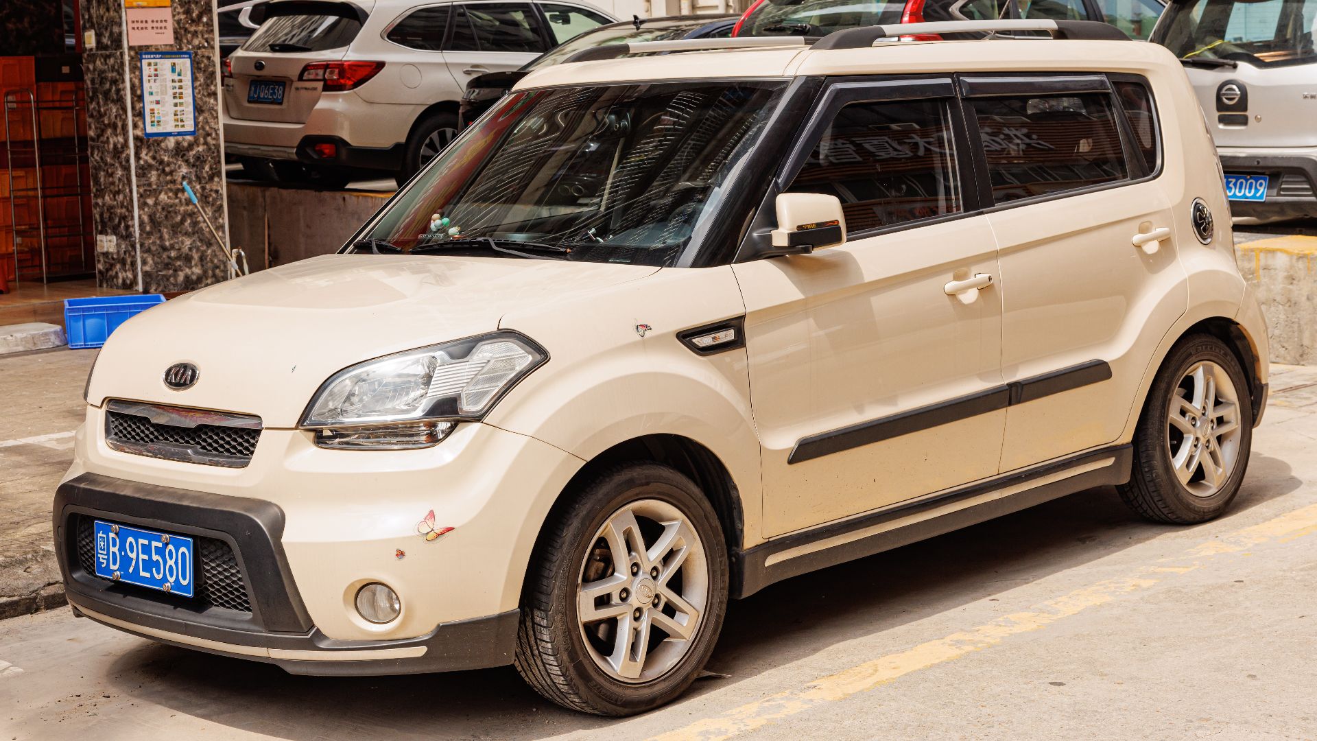 File:KIA SOUL (AM) China (3).jpg
