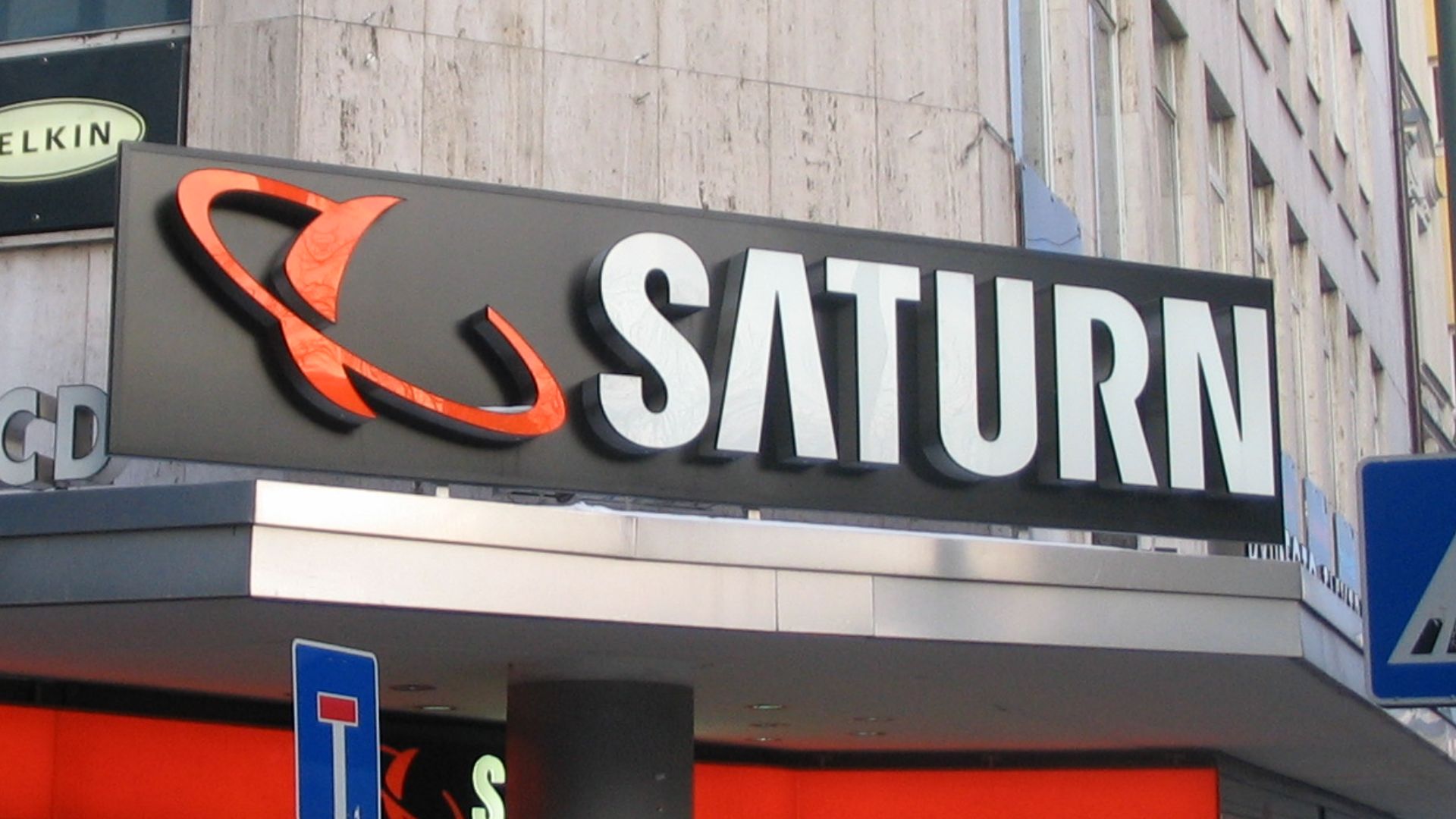 File:Saturn Logo Munich.jpg