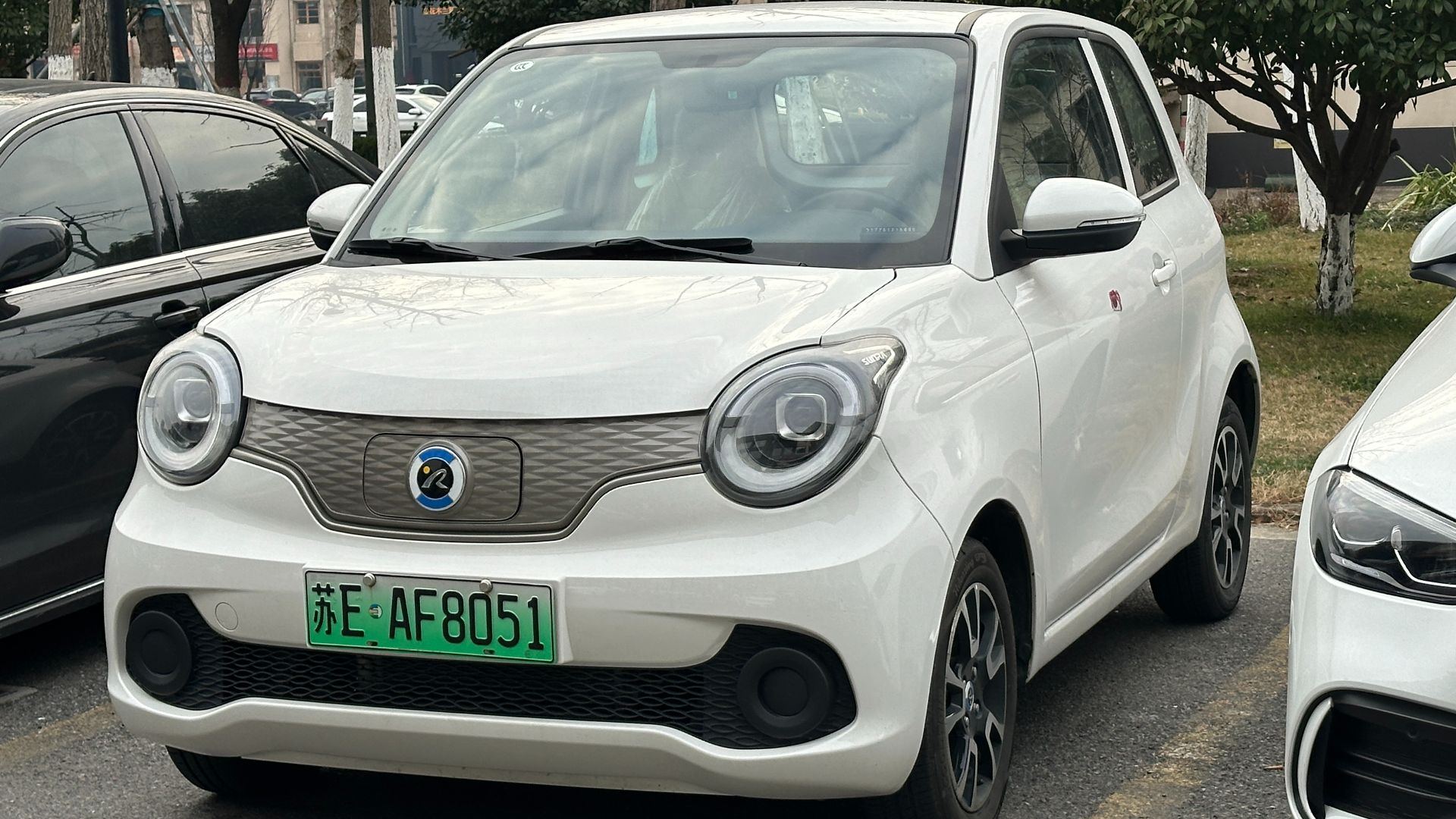 File:Brilliance Xinri i03 001.jpg