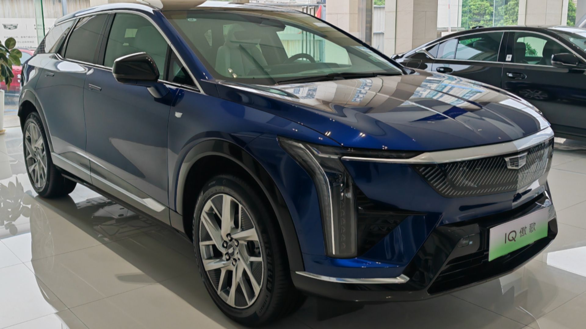 File:Cadillac Optiq (IQ Aoge) 01 China 2024-04-23.jpg