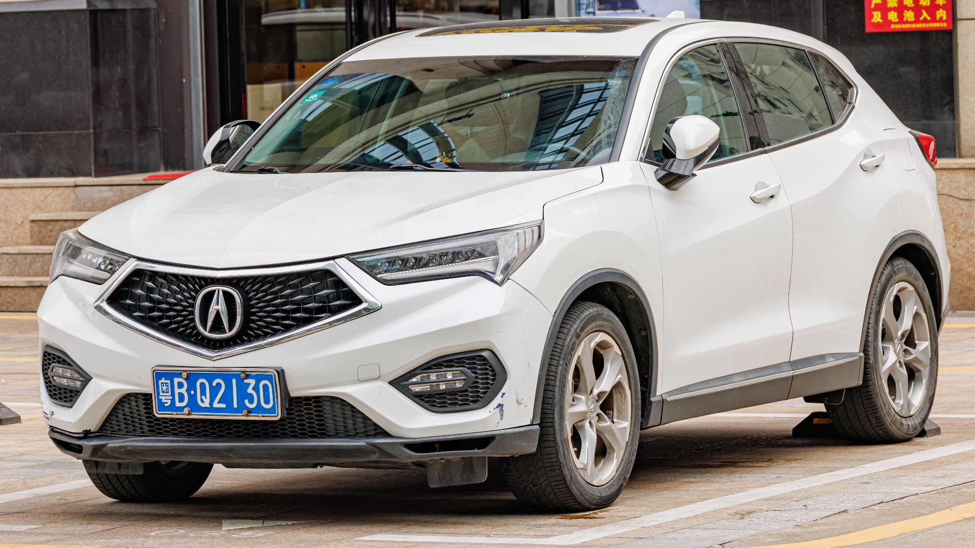 File:ACURA CDX China (4).jpg