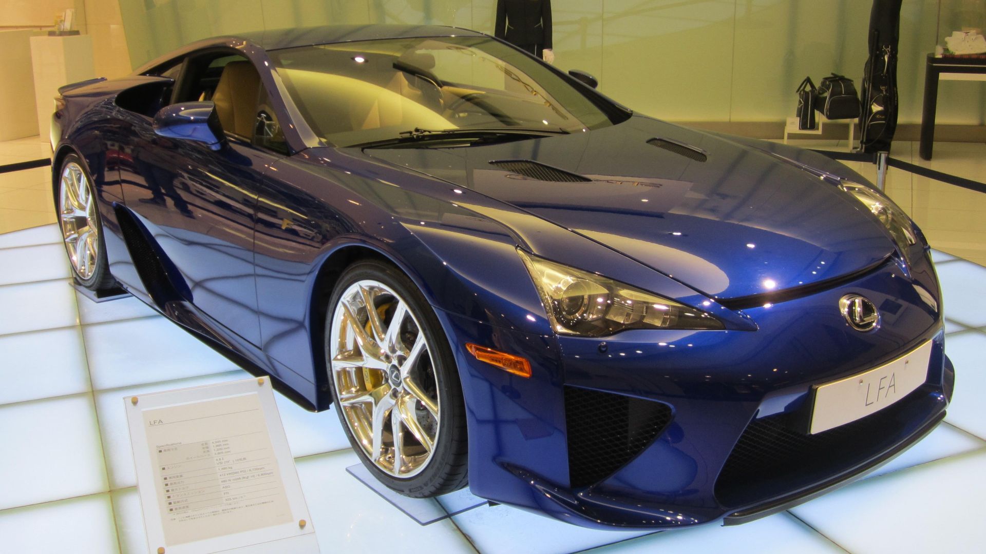 File:Lexus LFA Blue 1101.jpg