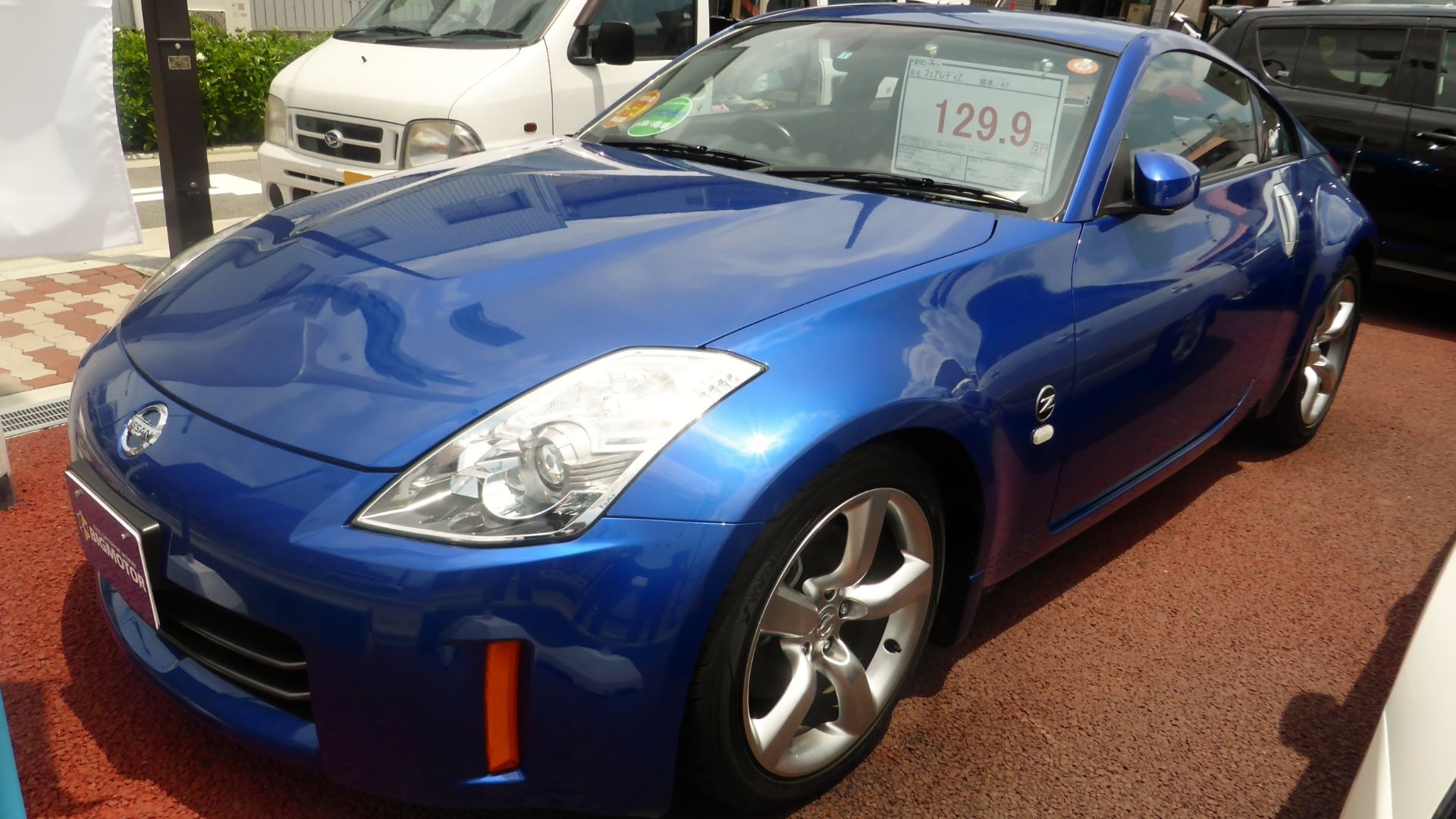 File:The frontview of Nissan FAIRLADY Z (Z33).jpg