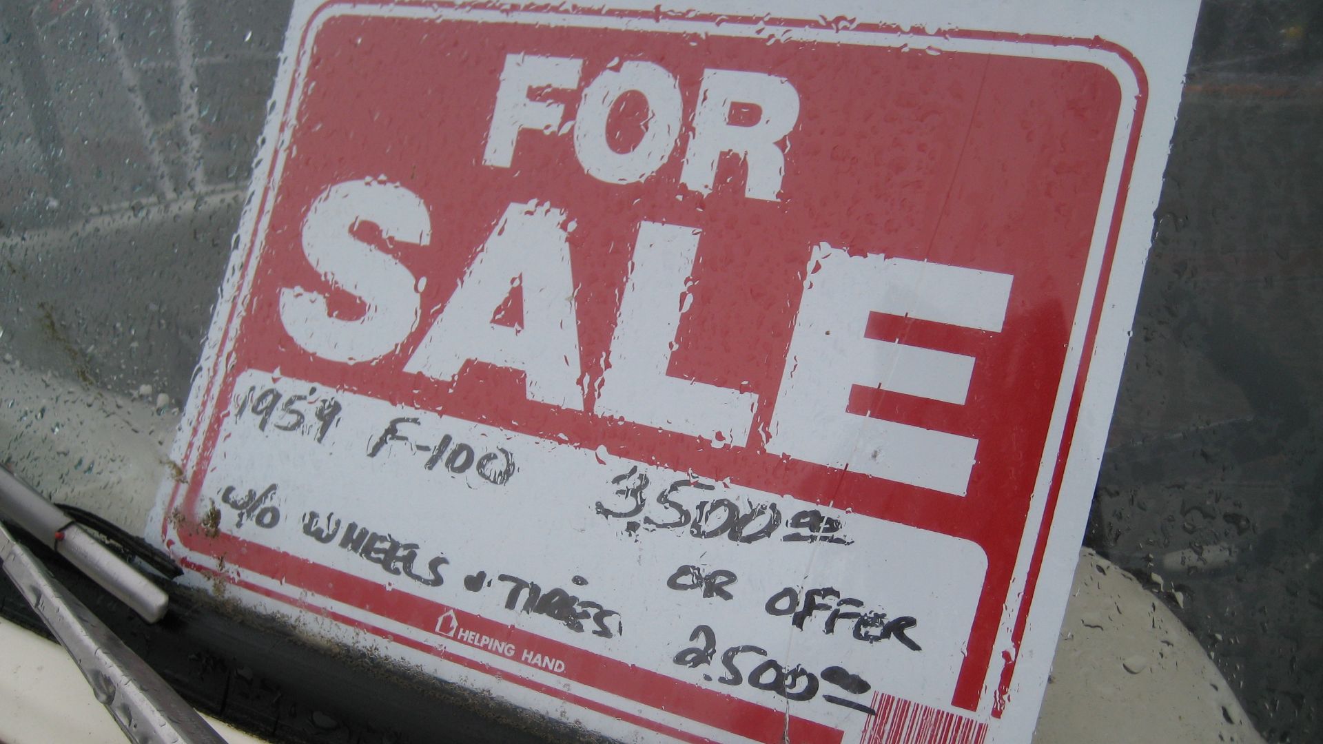 File:For Sale (4366070075).jpg