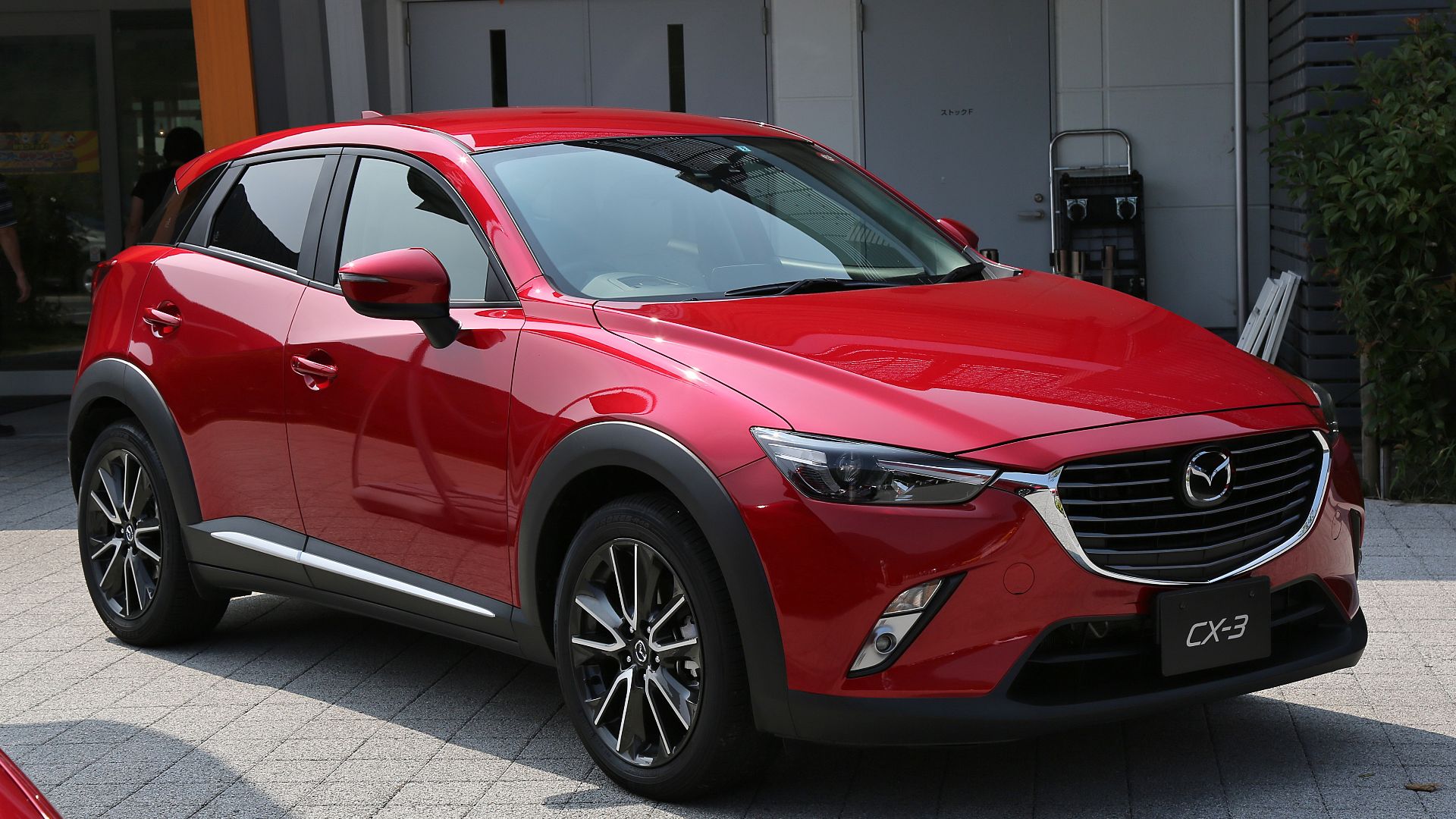 File:Mazda CX-3.jpg