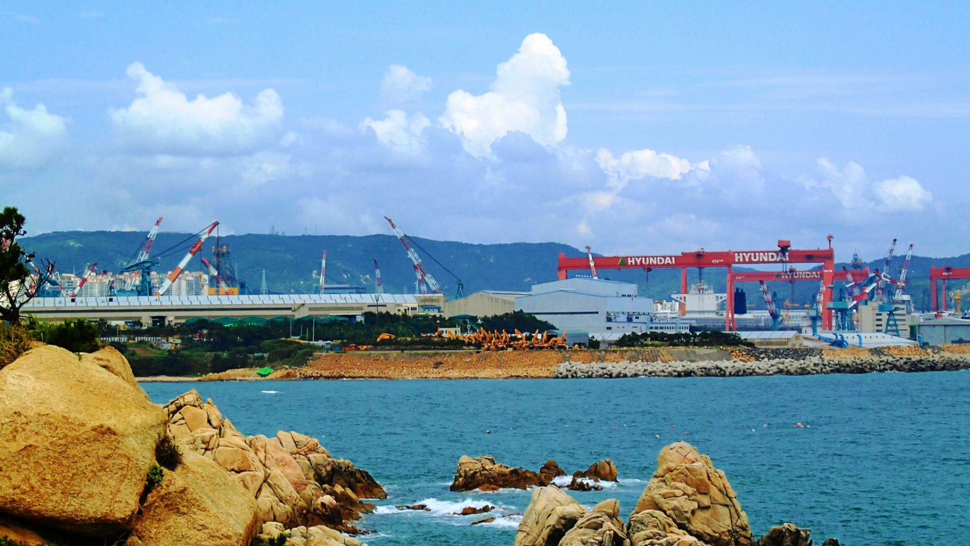 File:Hyundai heavy industries.jpg