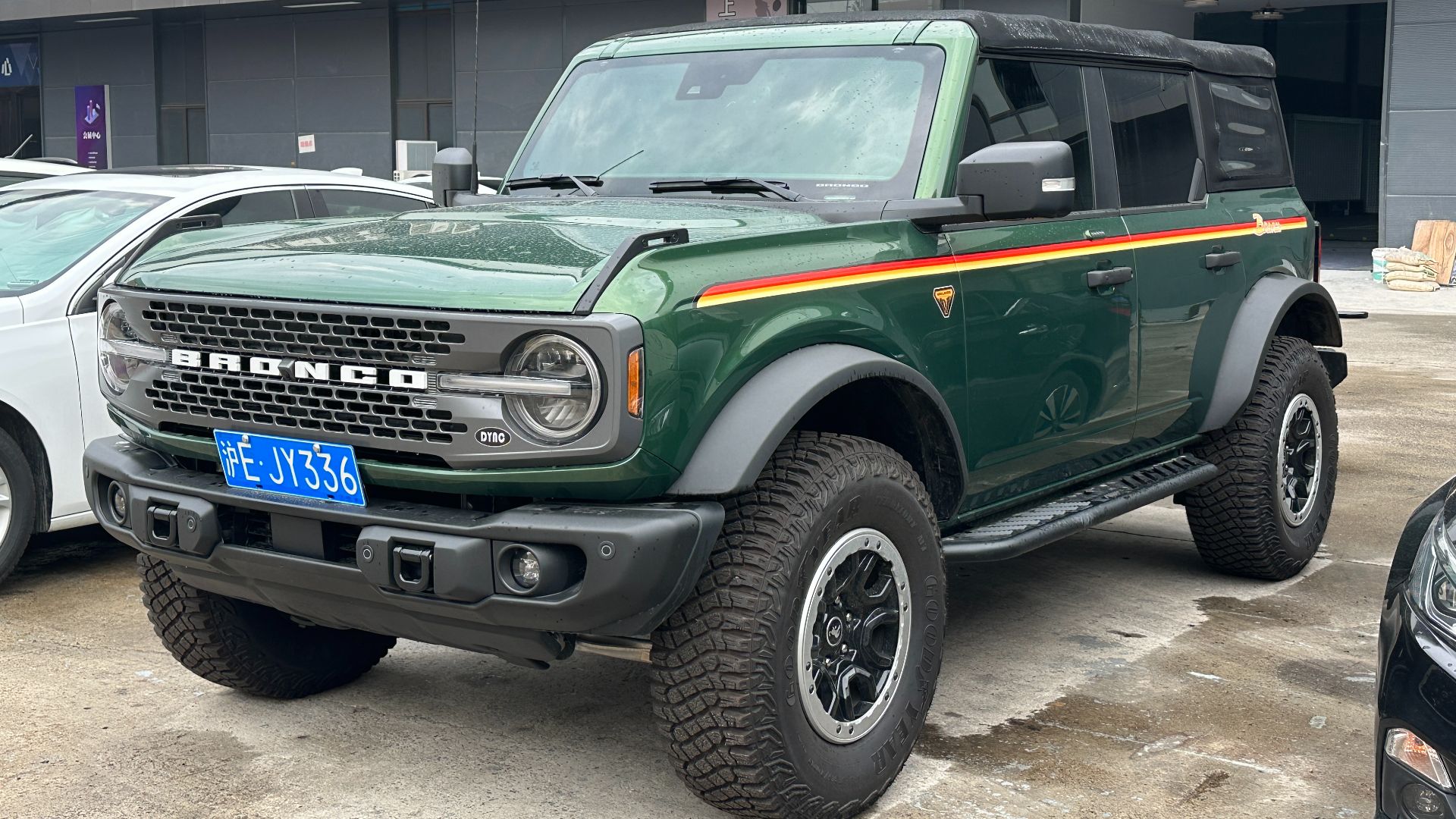 File:Ford Bronco 001.jpg