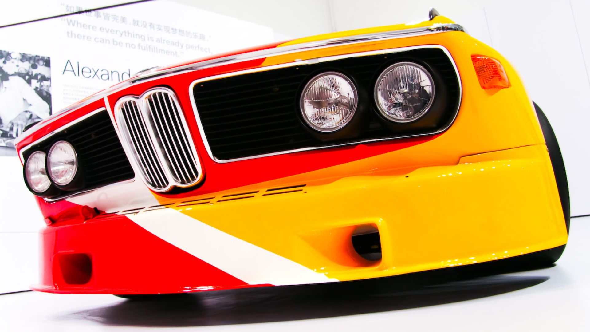 File:Alexander Calder, 1975 BMW 3.0 CSL.jpg