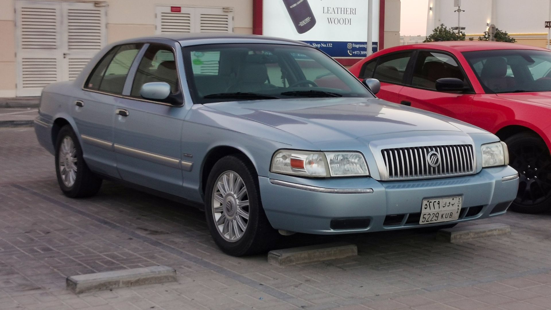 File:Mercury Grand Marquis KSA.jpg