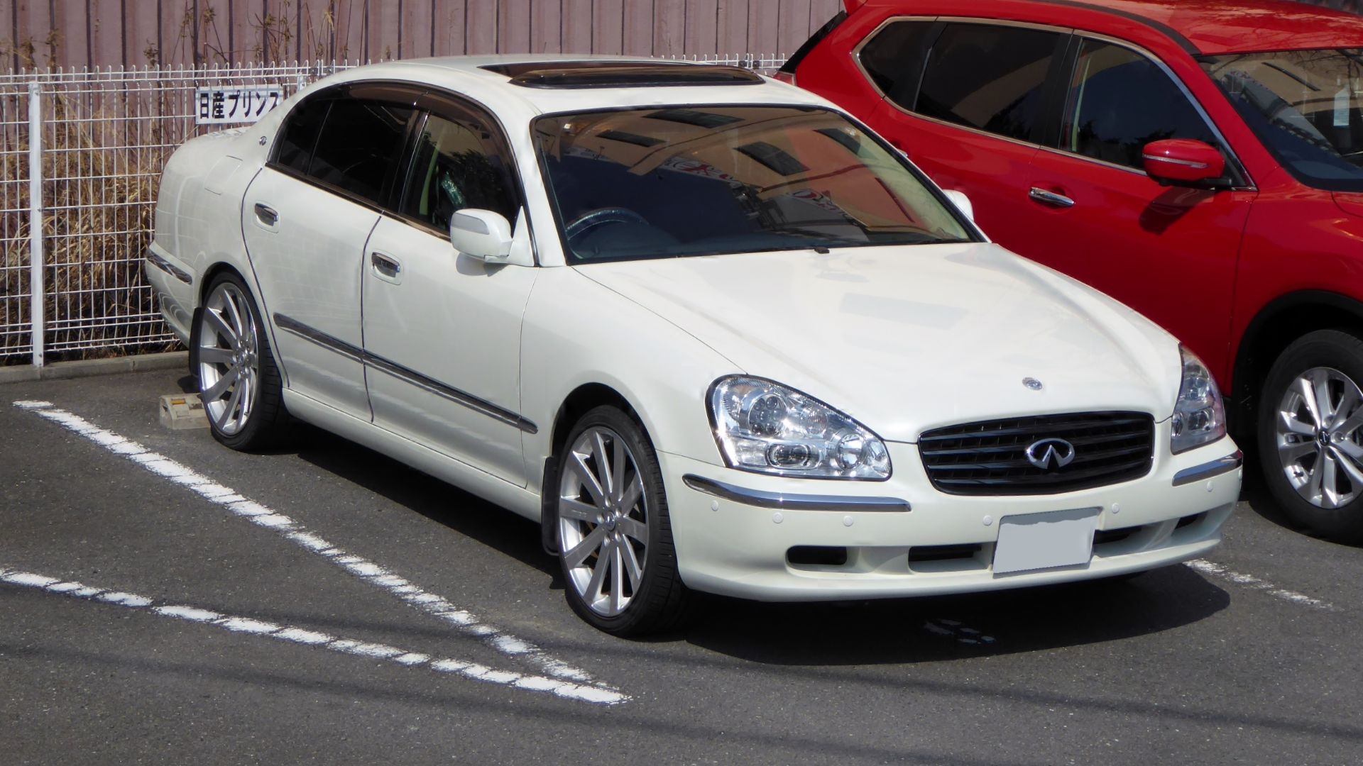 File:Infiniti Q45 (F50) front.JPG