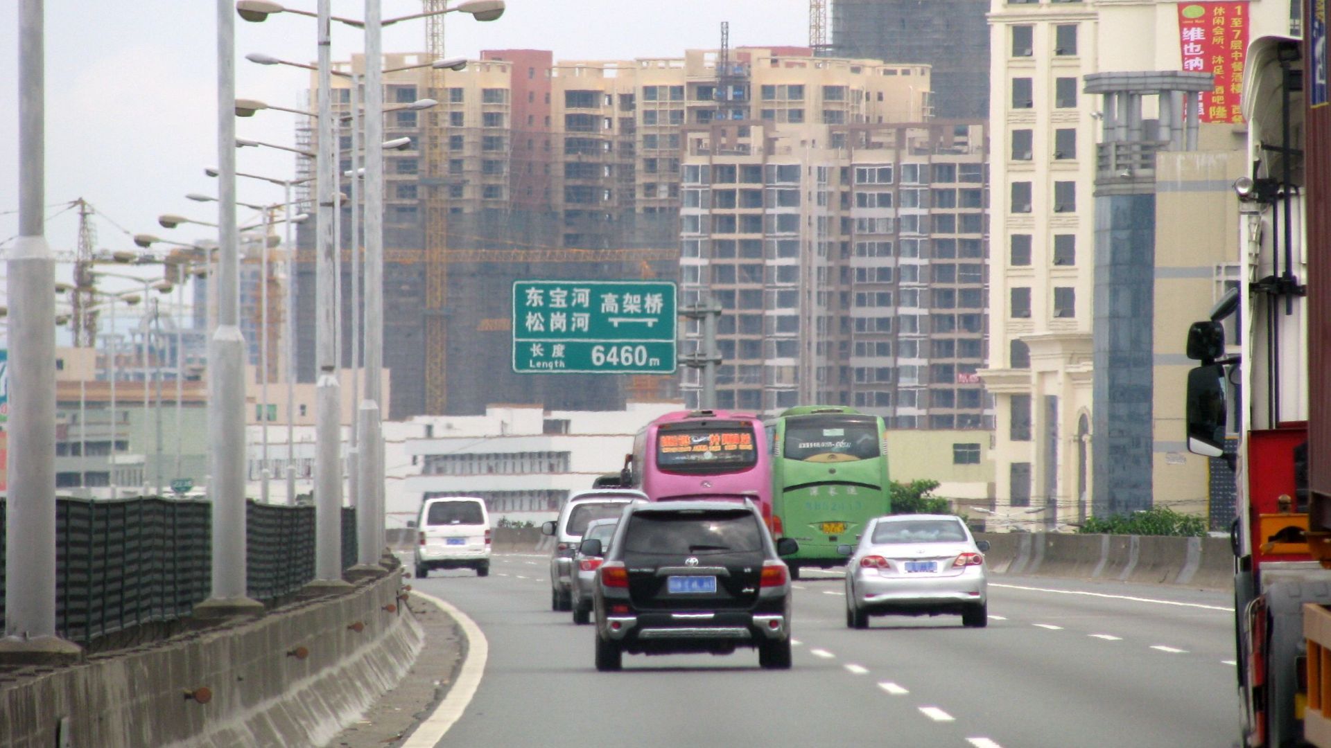 File:China Expressway G4 -02.jpg