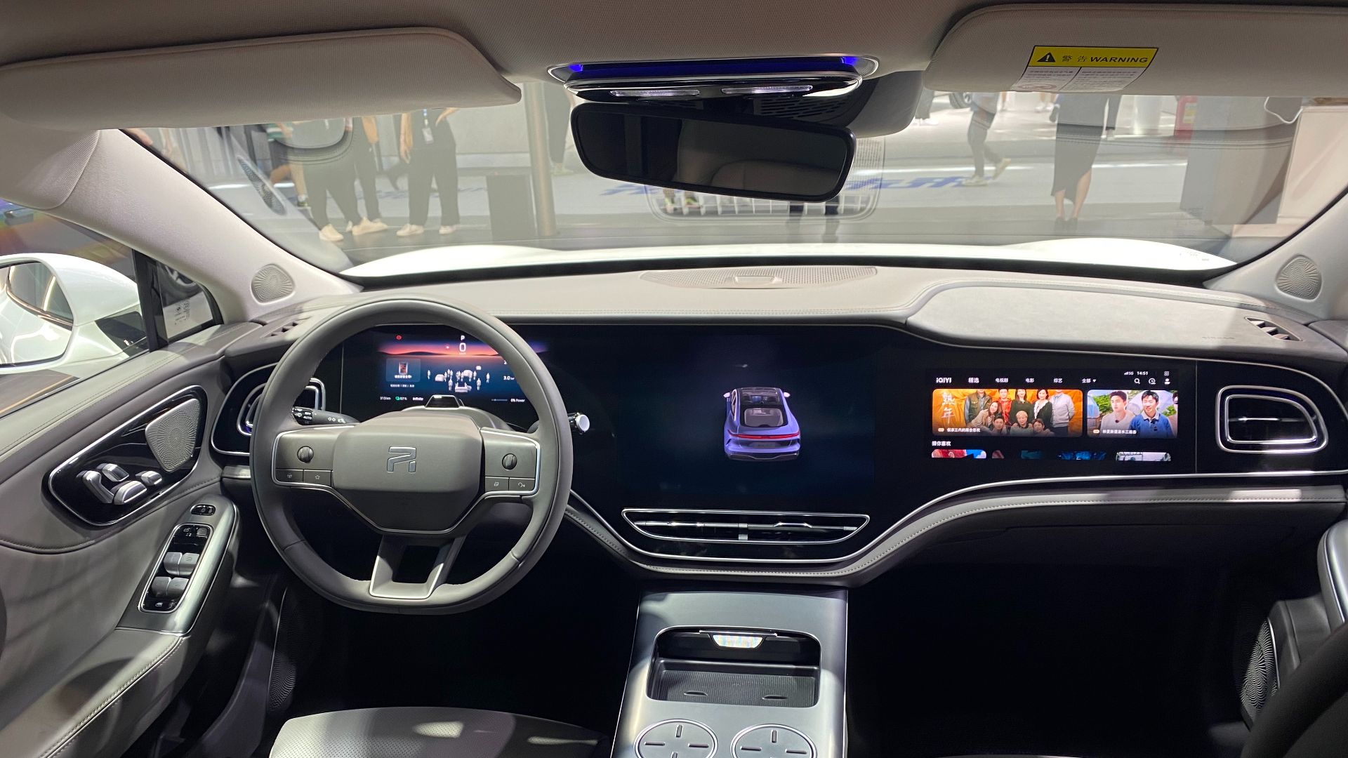 File:2023 Rising F7 interior.jpg - Wikimedia Commons