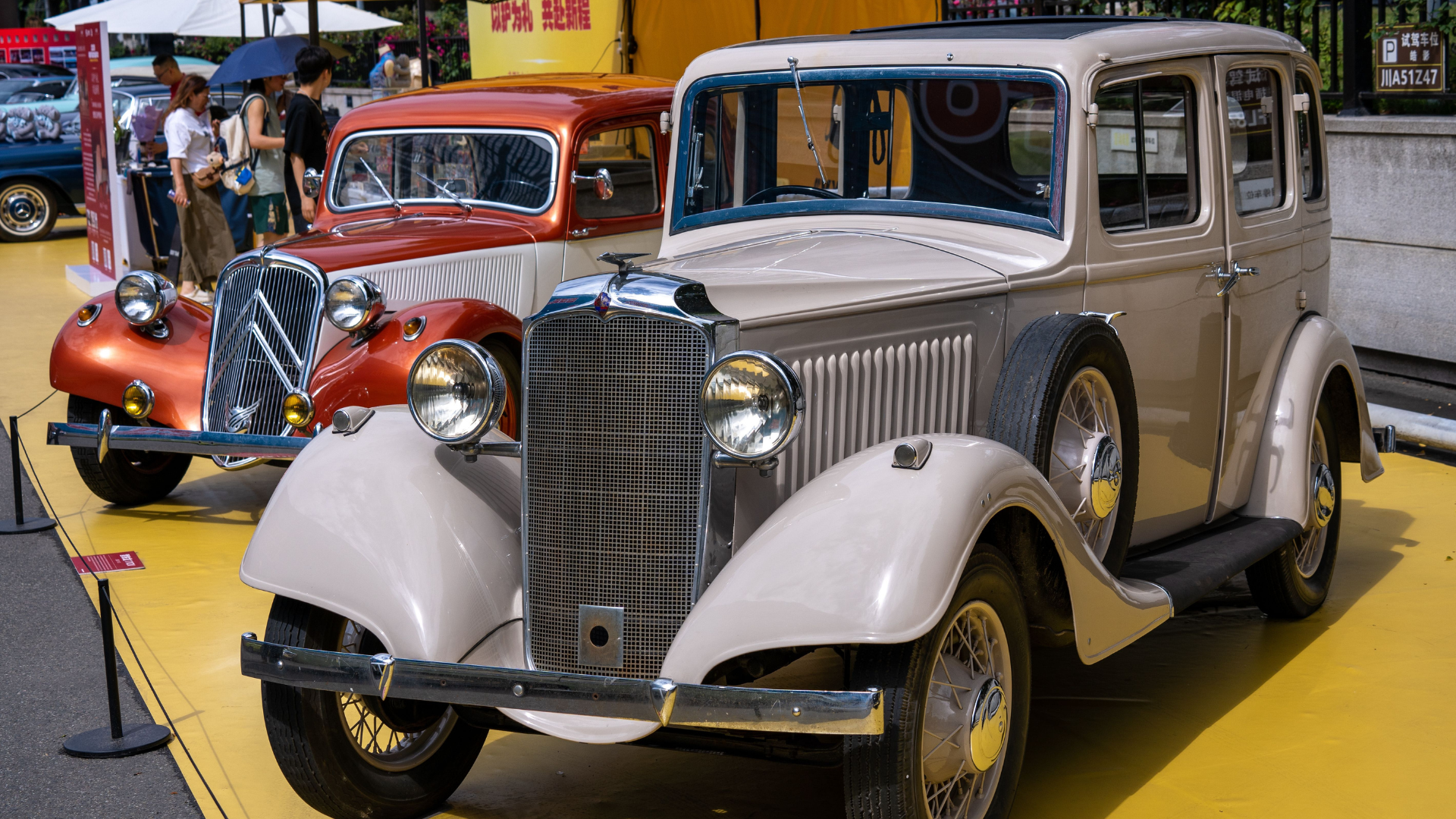 classic-car-display-thumb-rss.png